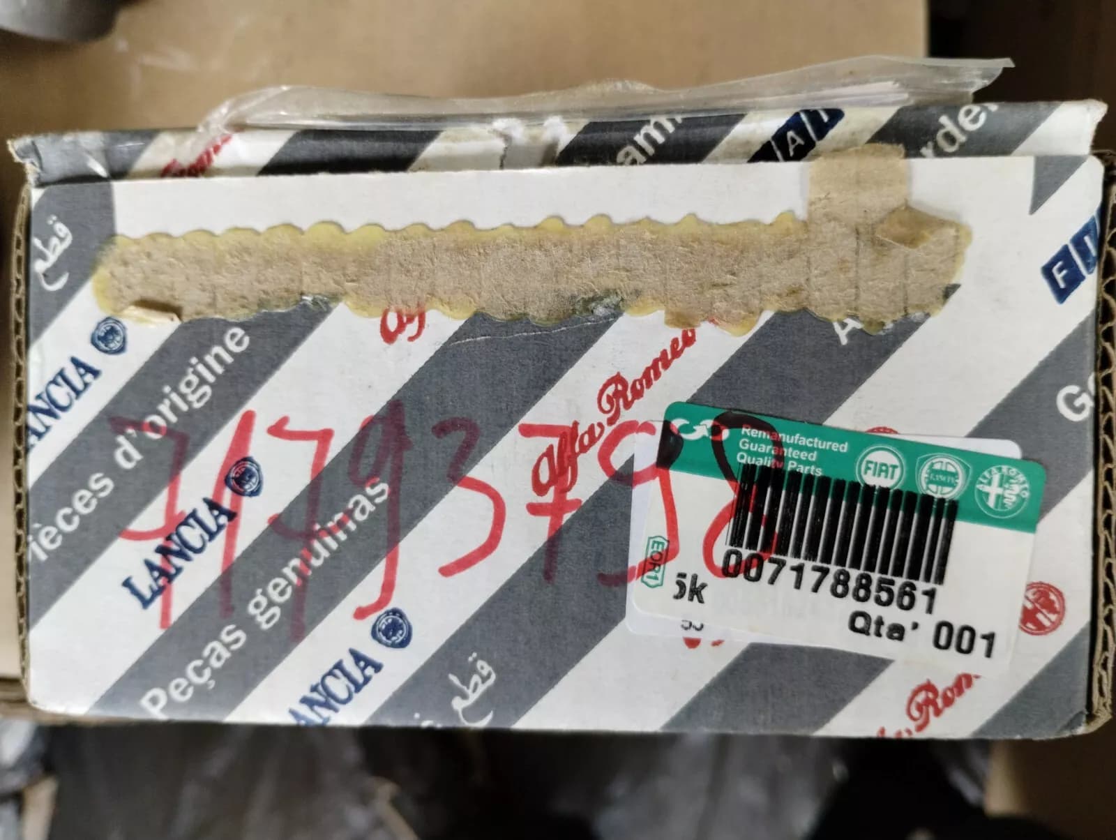 Genuine Fiat, RECONDITIONED EXHAUST EMISSION CONTROL ELECTROVALVE No: 71793798