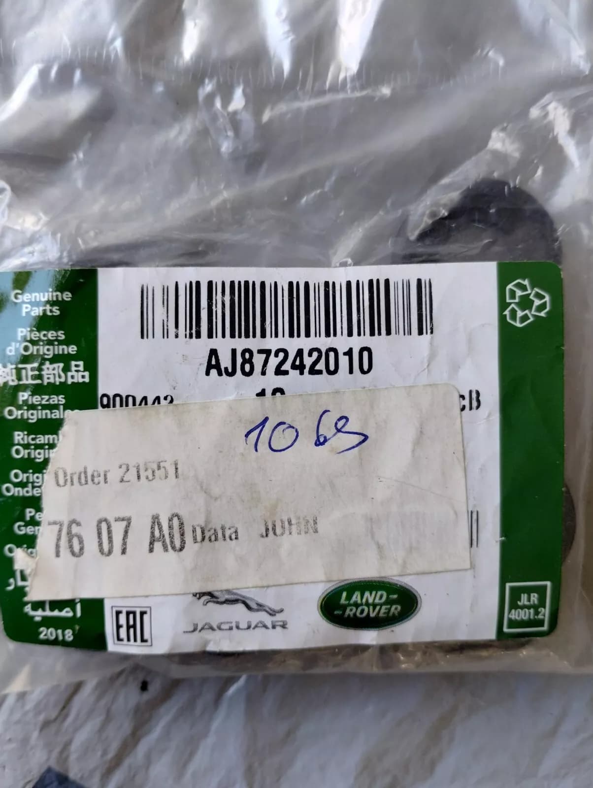 Jaguar, Land Rover, genuine center seal 11 pcs No: AJ87242010