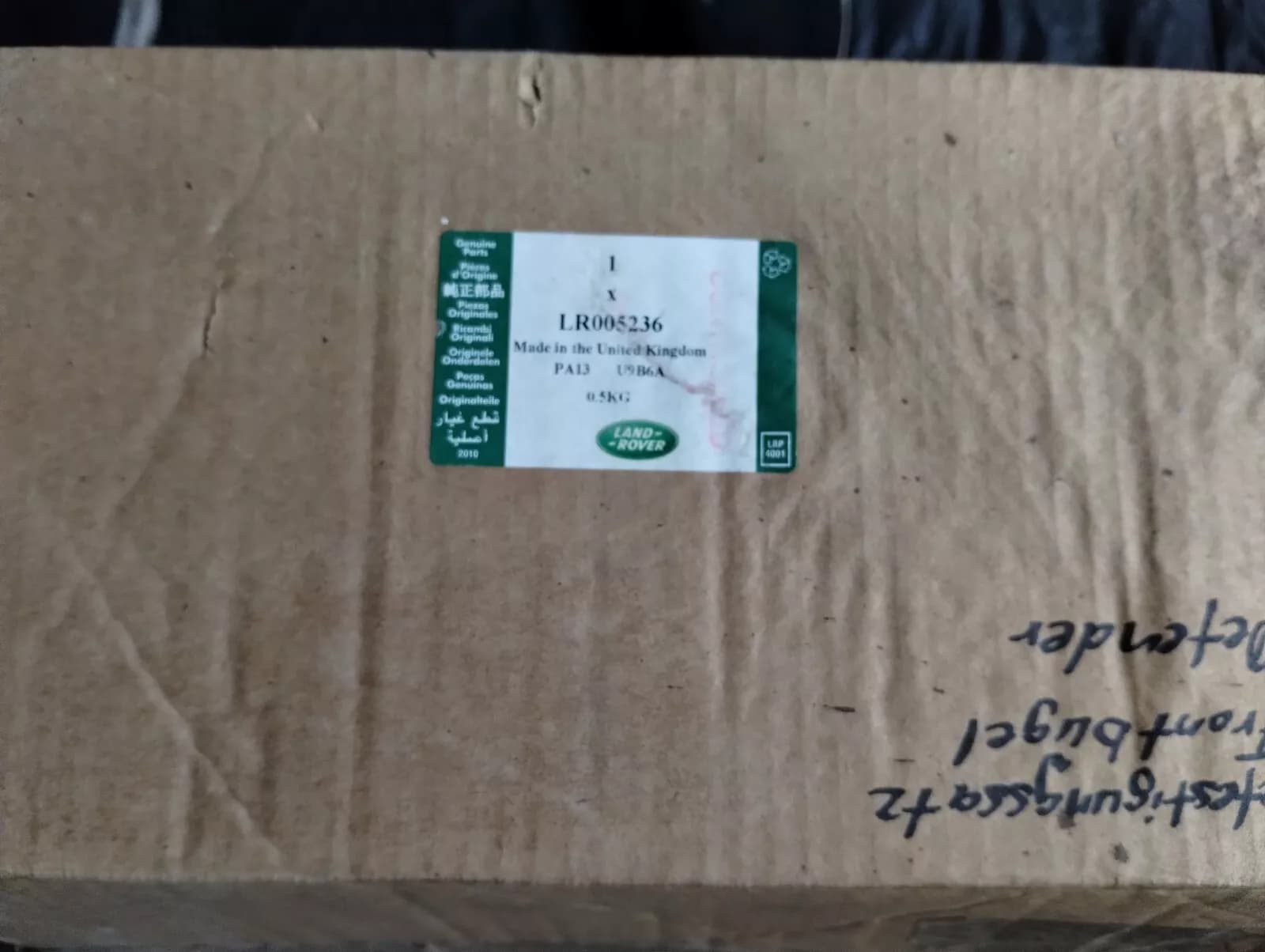 Jaguar, Land Rover, genuine Mounting Kit a Frame Nudge Bar No: LR005236