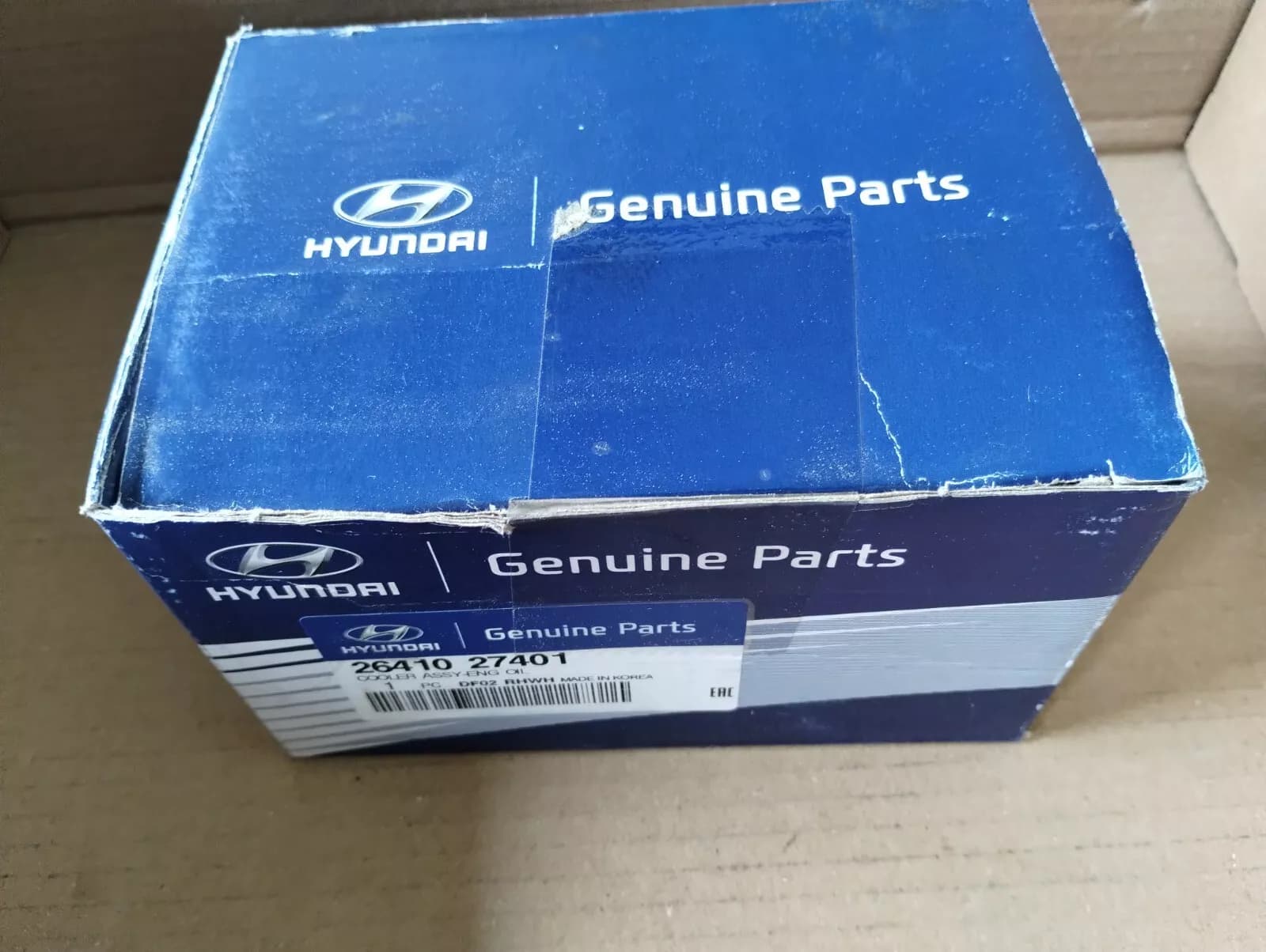 HYUNDAI Original cooler engine oil No : 2641027401