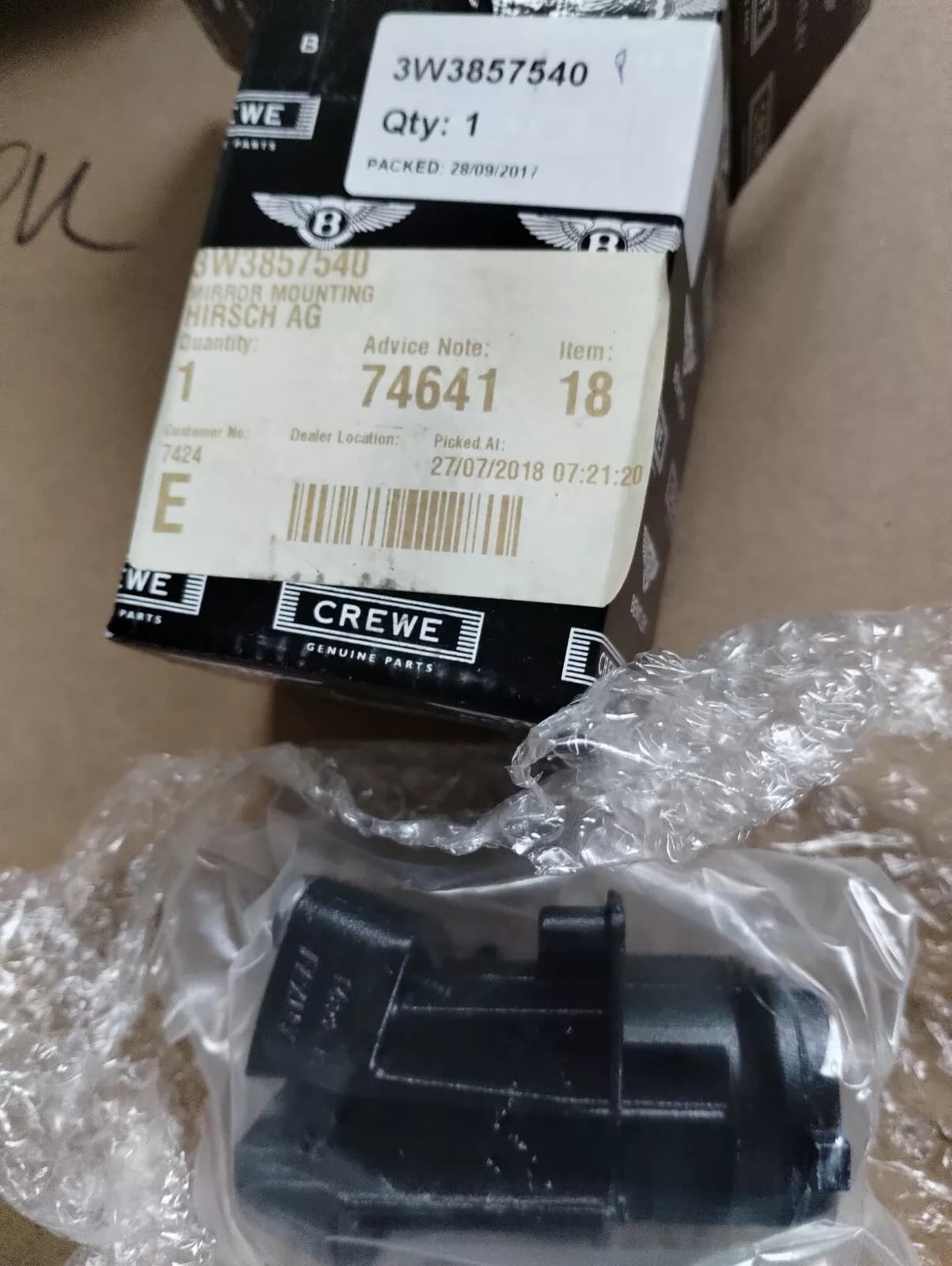 Bentley genuine MIRROR BASKET RIGHT No:3W3857540