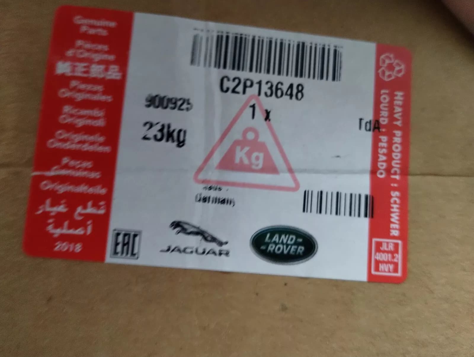 Original Jaguar Brake disc No : C2P13648