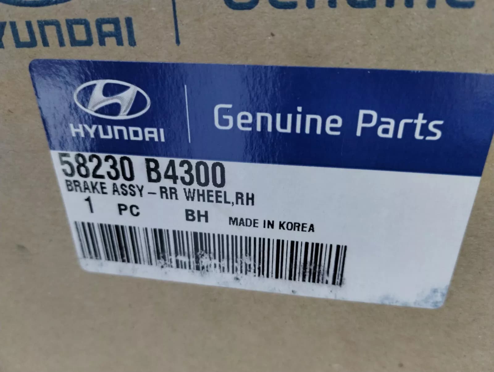 HYUNDAI Original BRAKE ASSY-RR WHEEL,RH No: 58230B4300