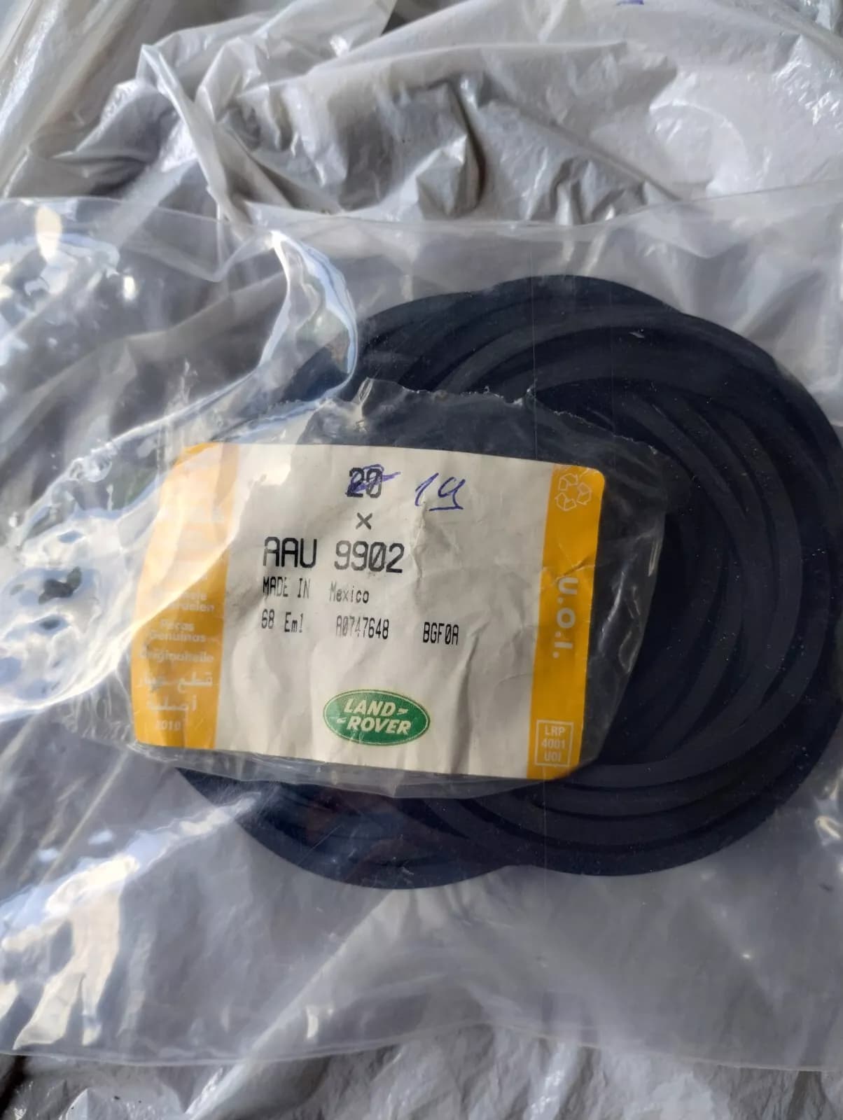 Jaguar, Land Rover, genuine seal 19 Pcs No: AAU9902