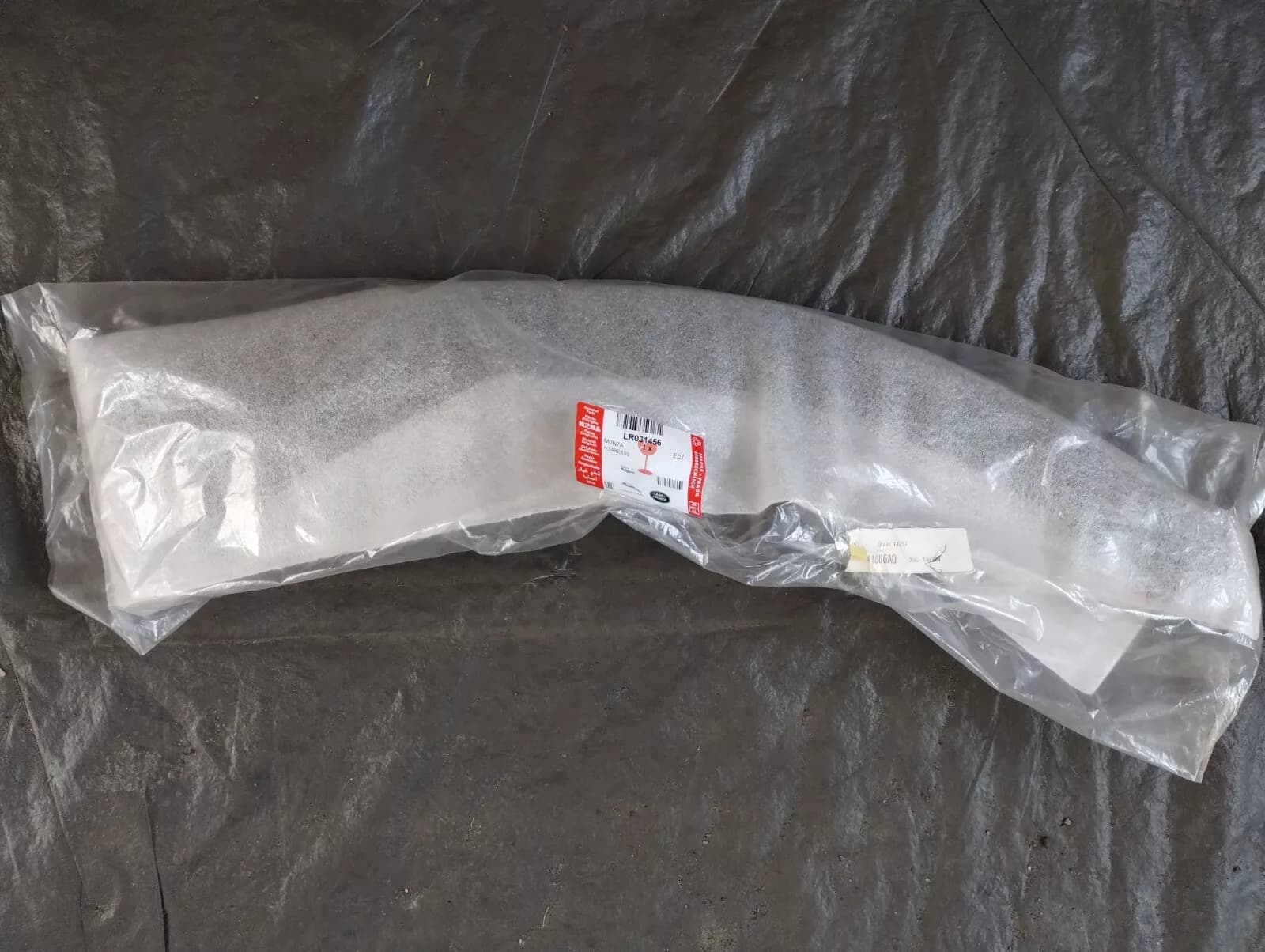 Jaguar, Land Rover, genuine wheel arch trim No: LR031456