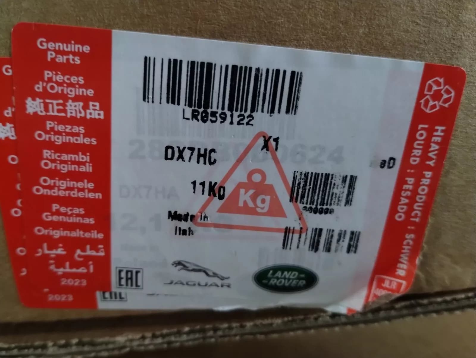 Genuine Jaguar Brake disc No: LR059122