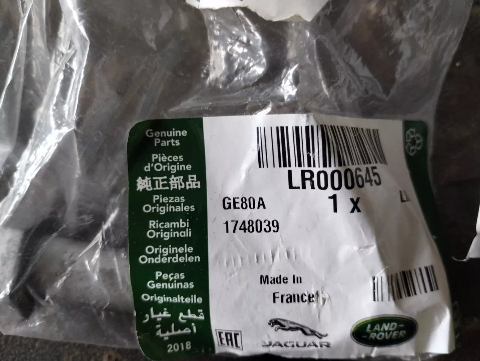 Genuine Jaguar, Land Rover, screw 8 Pcs No: LR000645