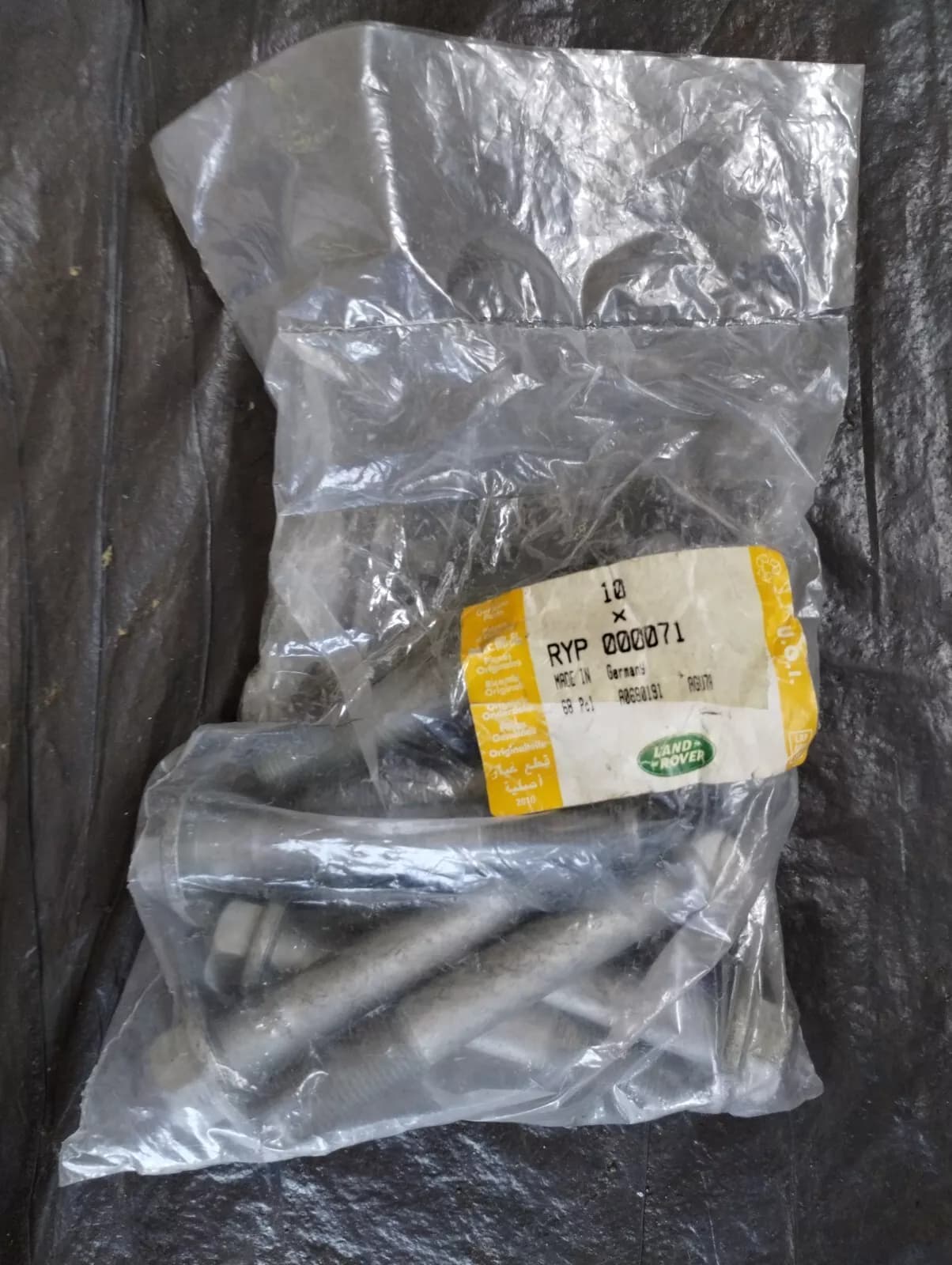 Genuine Jaguar, Land Rover, bolt 7 Pcs No: RYP000071