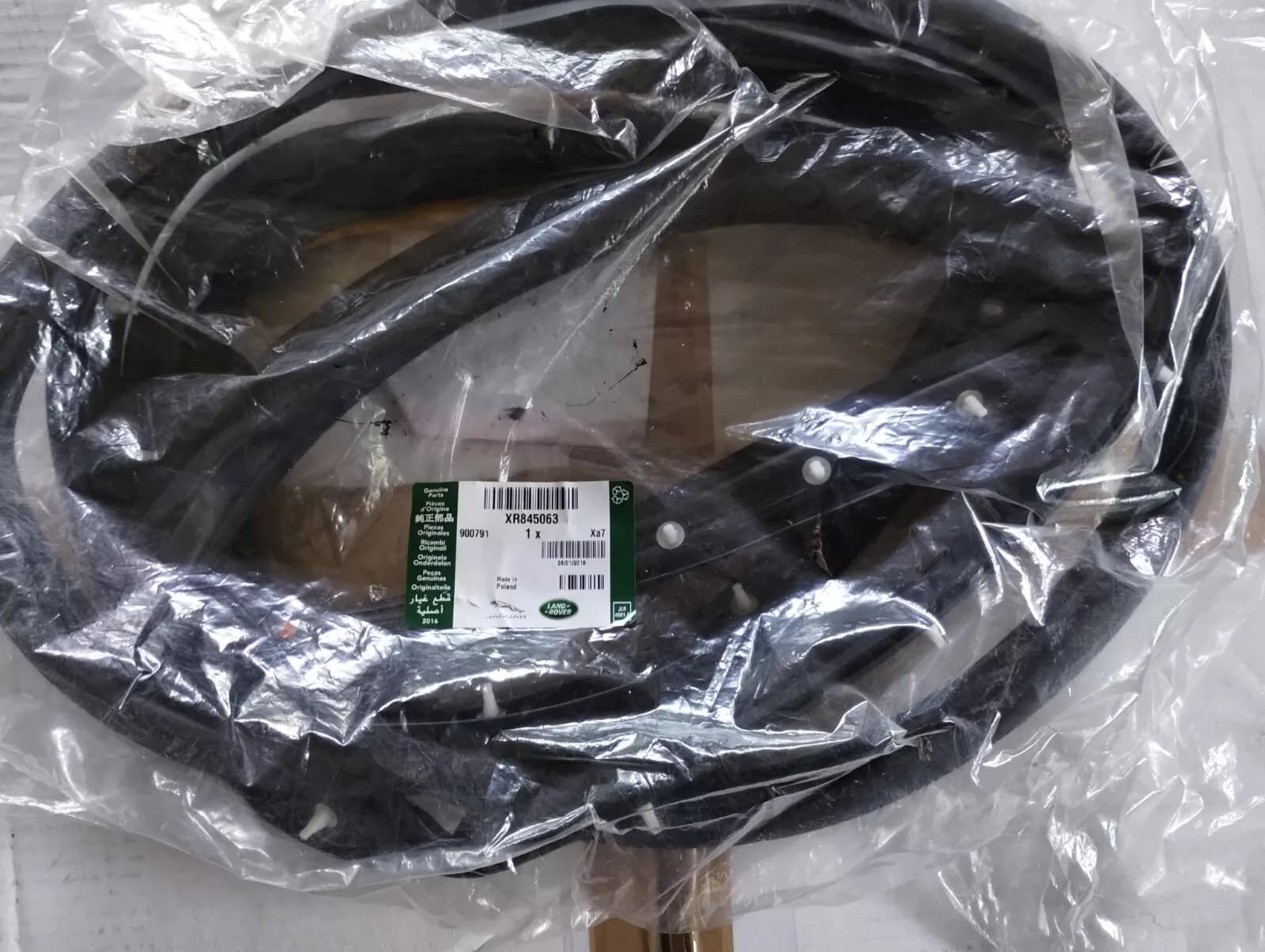 Jaguar genuine rubber seal, No: XR845063