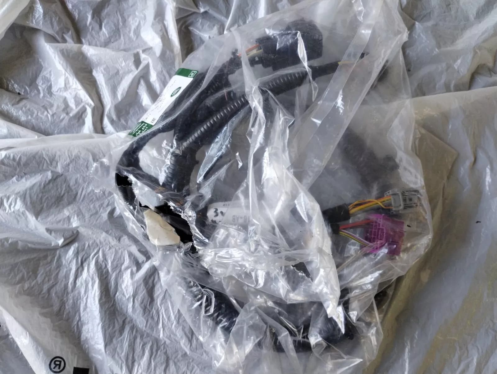 Jaguar, Land Rover, genuine Harness no: T2H5124