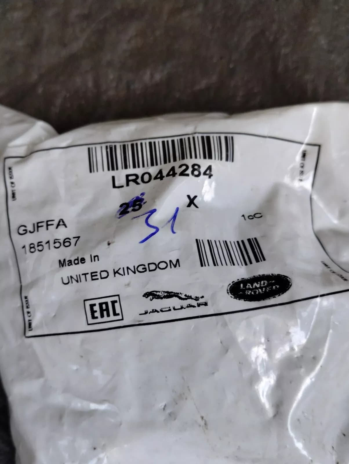 Genuine Jaguar, Land Rover, rivet 31 Pcs No: LR044284