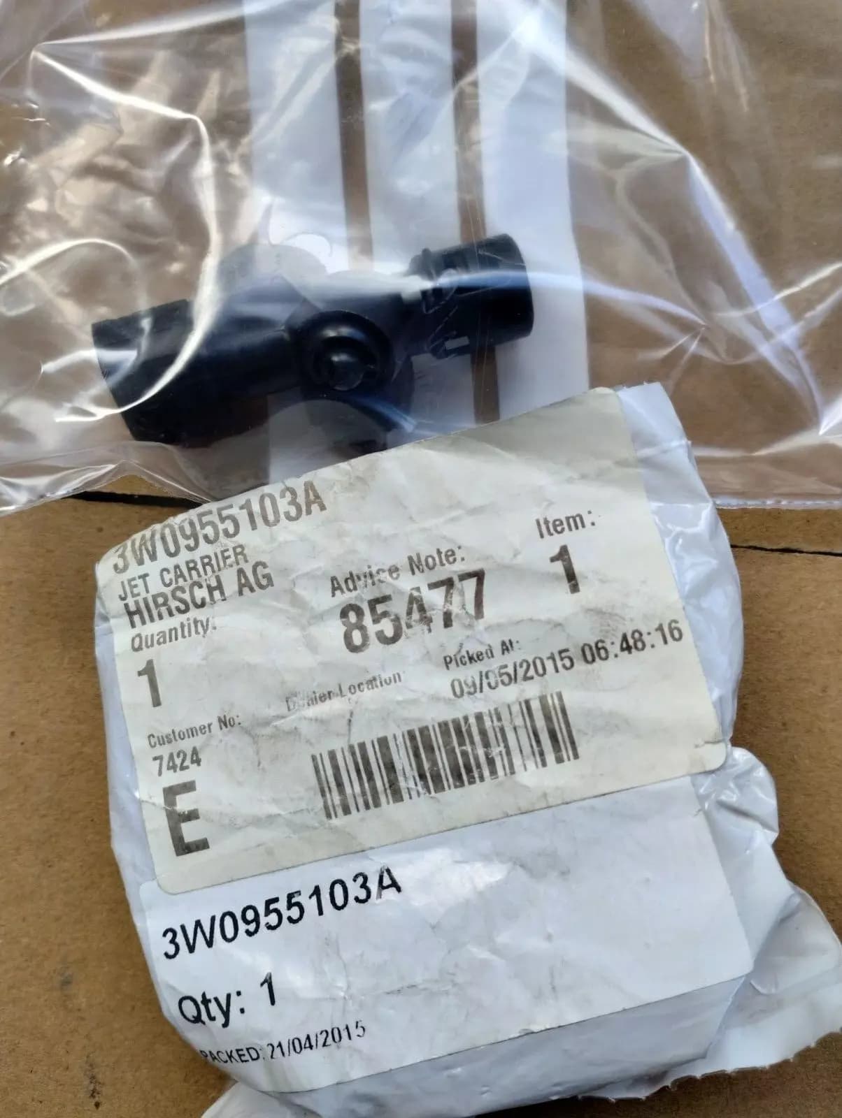 ORIGINAL BENTLEY JET CARRIER 1 PCS NR: 3W0955103A