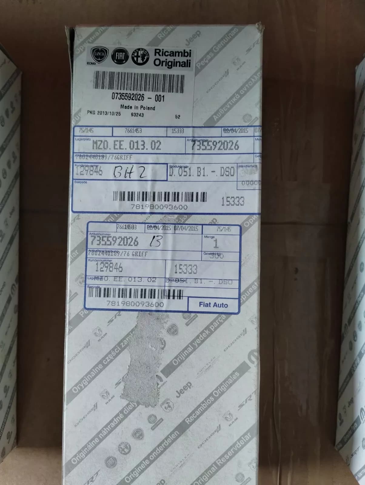 Genuine Fiat 500 DOOR HANDLE No: 735592026