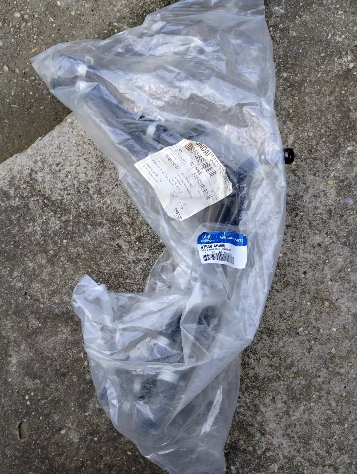 HYUNDAI Genuine PIPE & HOSE ASSY-HEATER No : 975404H000