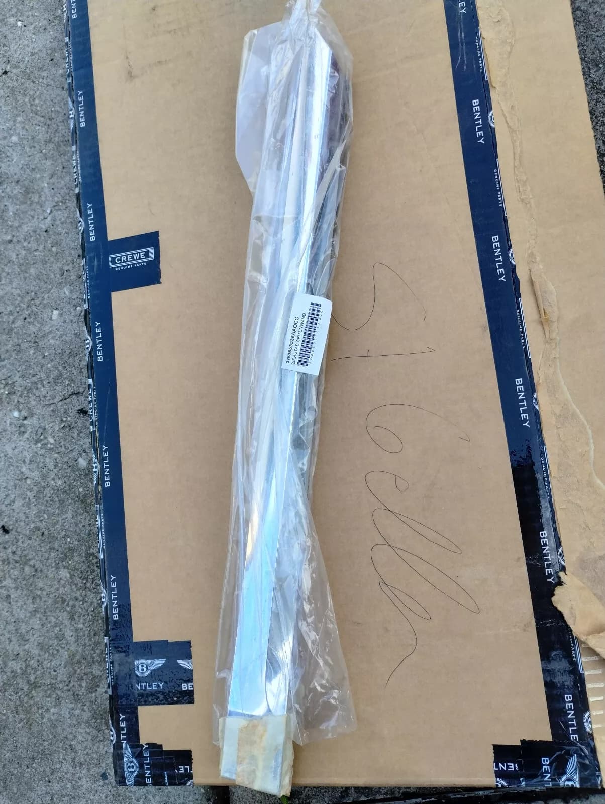 BENTLEY GENUINE TRIM BAR LEFT-REAR No : 3W8853535AA