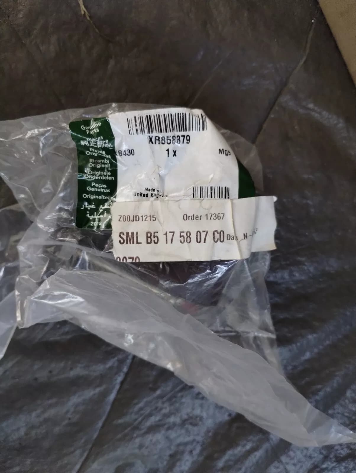 Jaguar, Land Rover, genuine Damper Kit No: XR858879