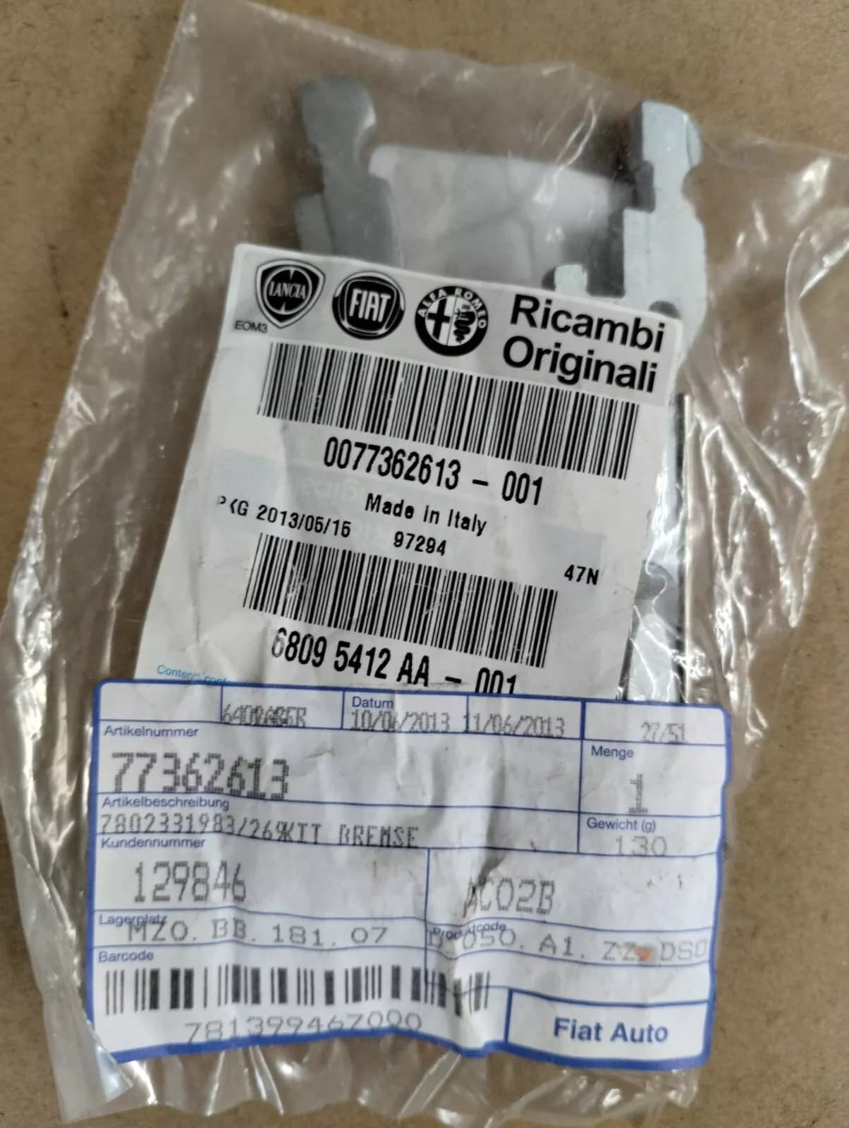 Genuine Fiat BRAKE ADJUSTER No : 77362613