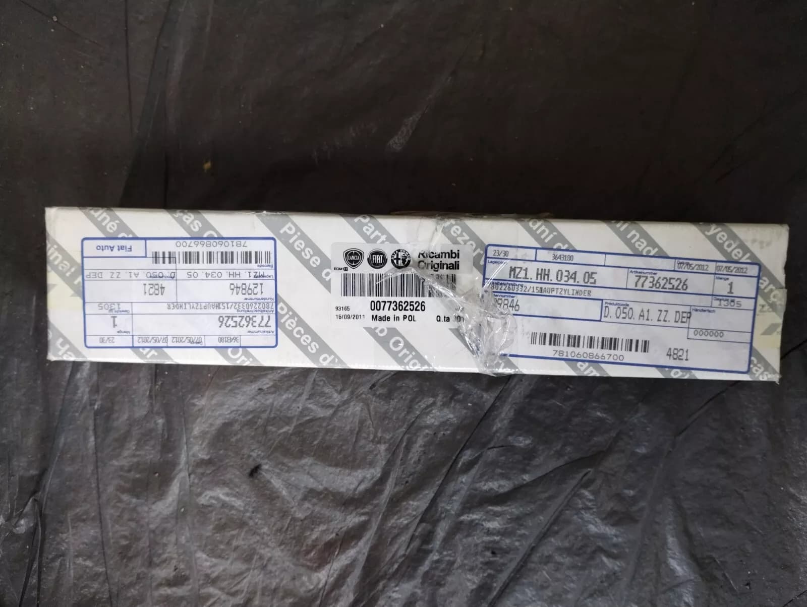 Genuine Fiat Brakes master Cylinder No : 77362526