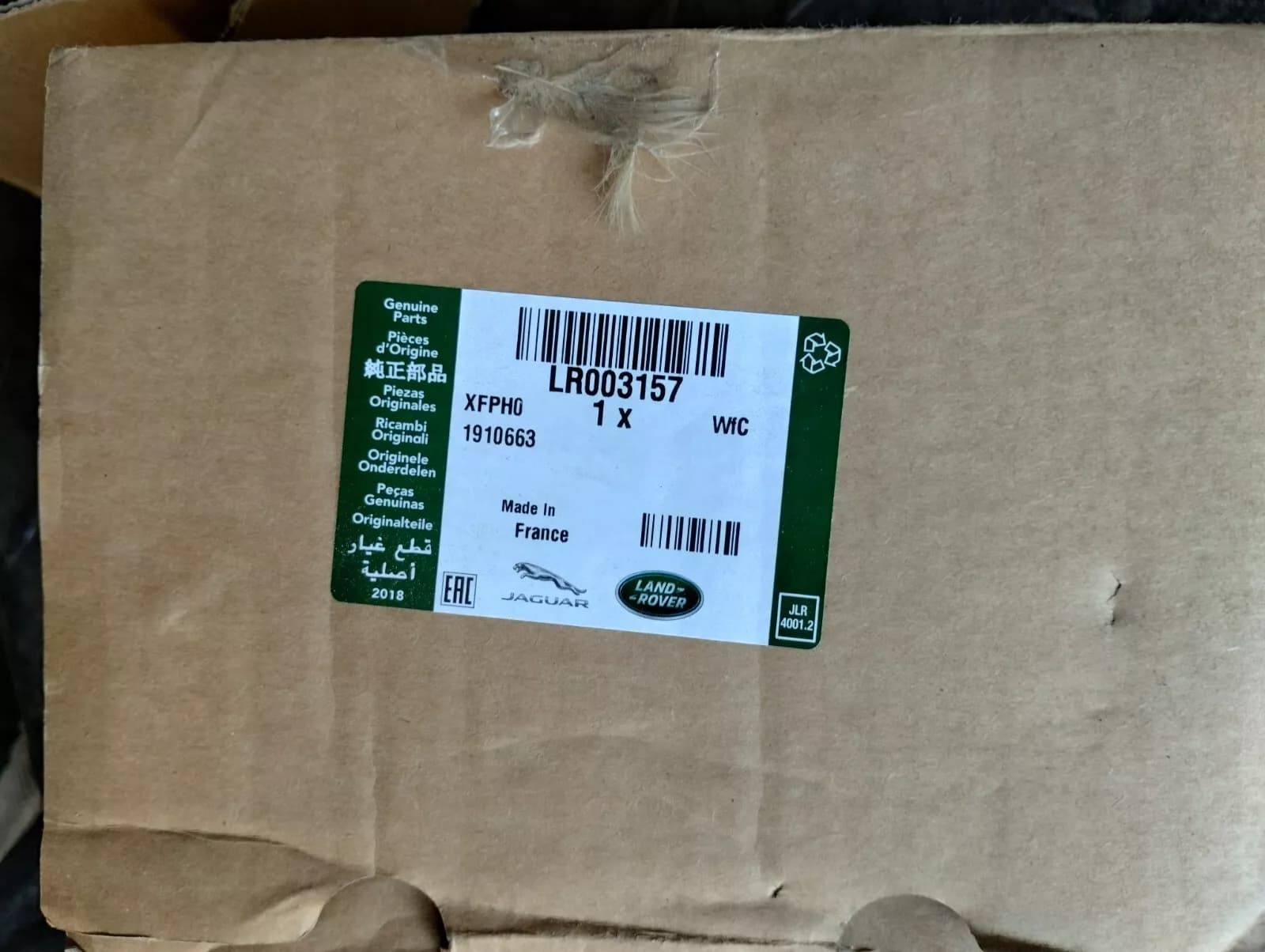 Jaguar genuine wheel bearing, No: LR003157