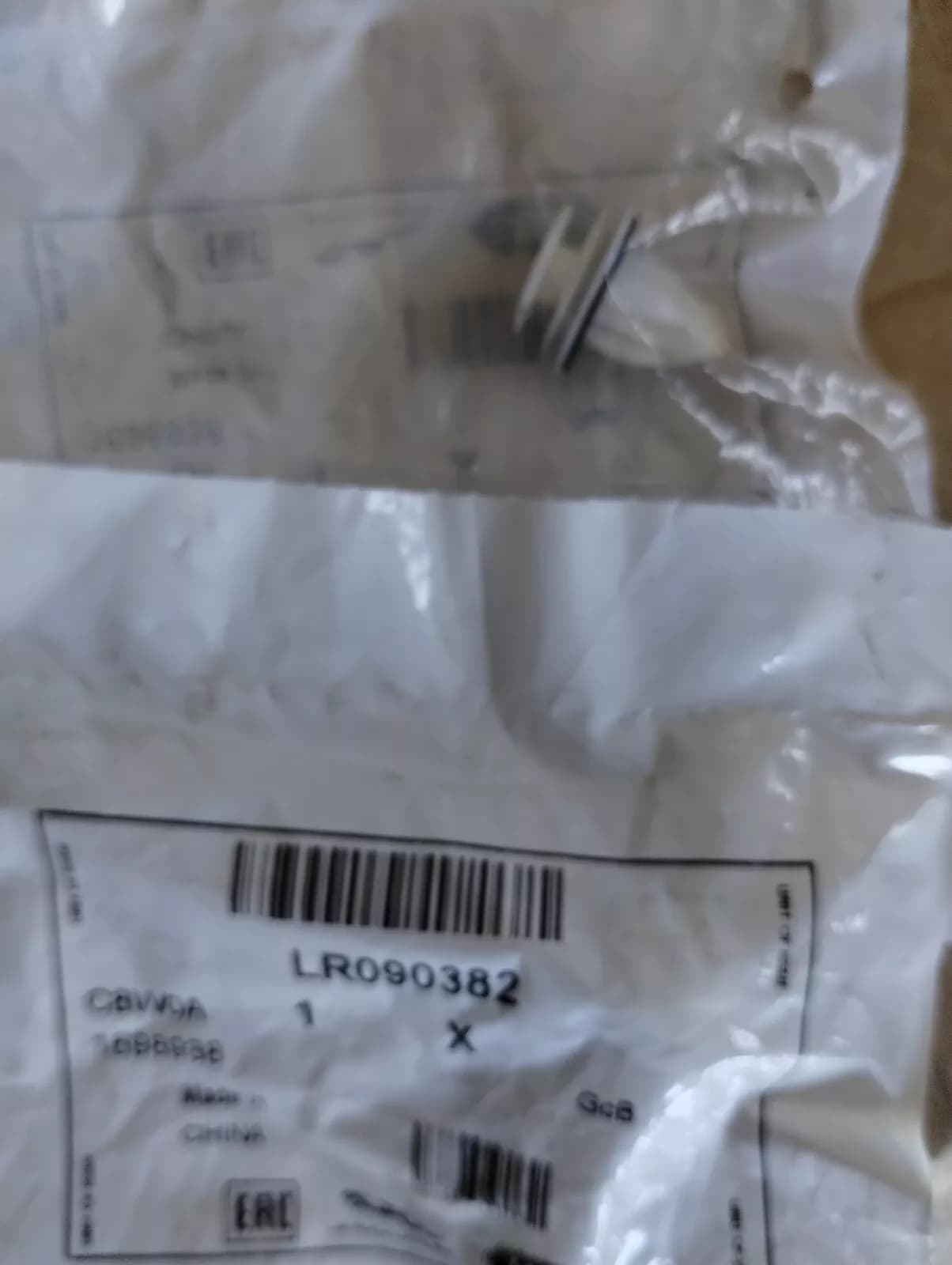 Genuine Jaguar, Land Rover trim panel clip 19 pcs no: LR090382