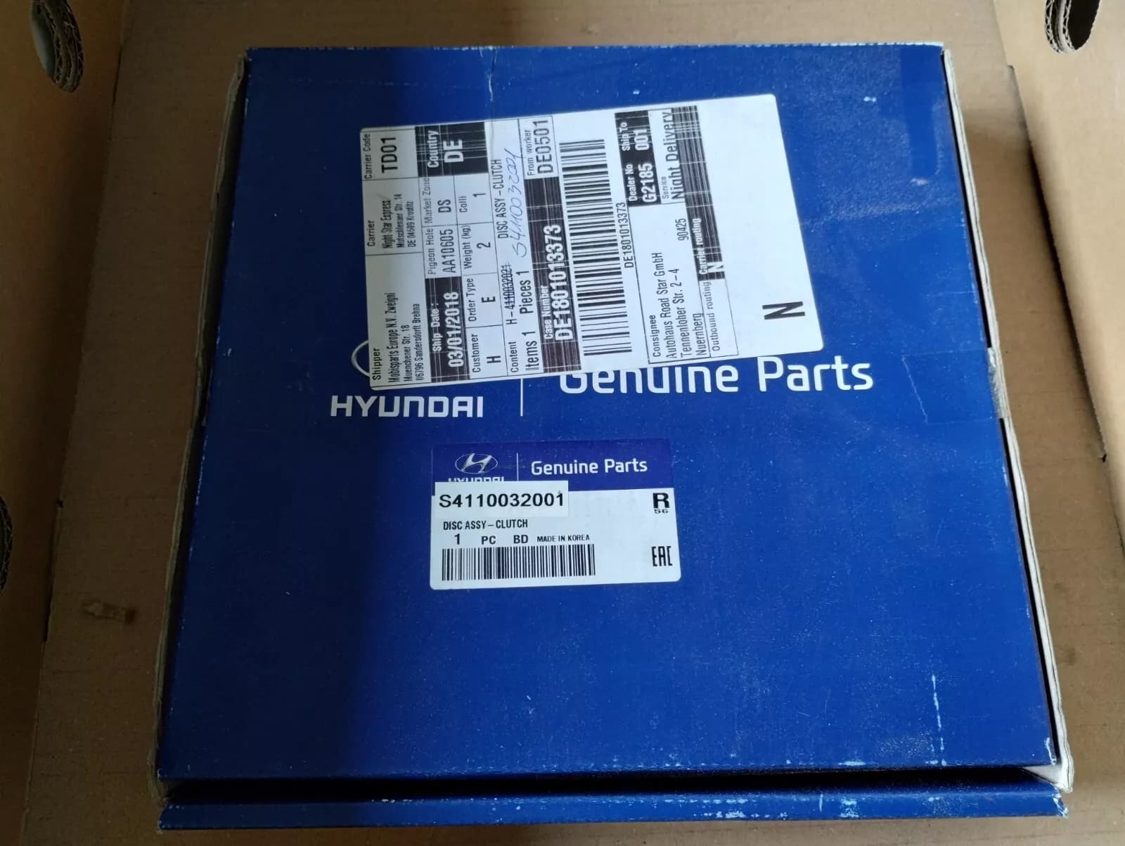 HYUNDAI original clutch disc No: S4110032001