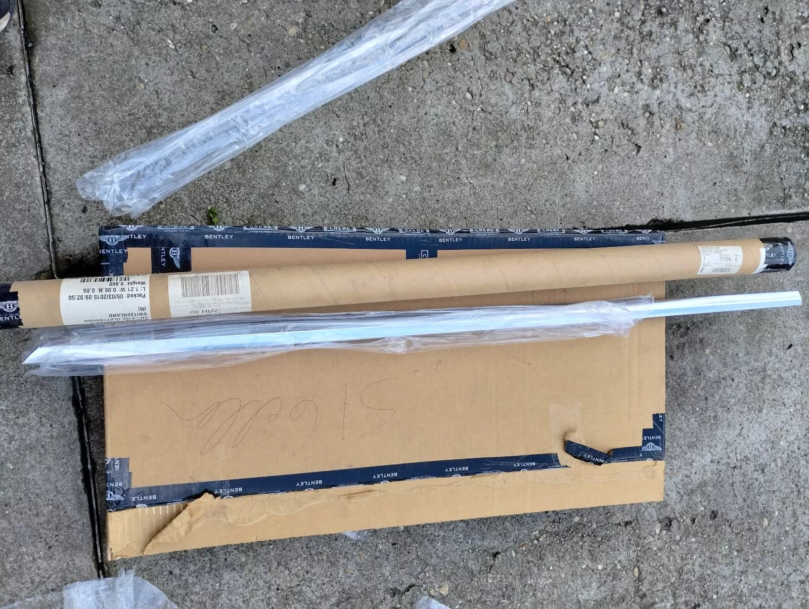 BENTLEY GENUINE PROTECTION TRIM FOR DOOR No: 3W8853515M