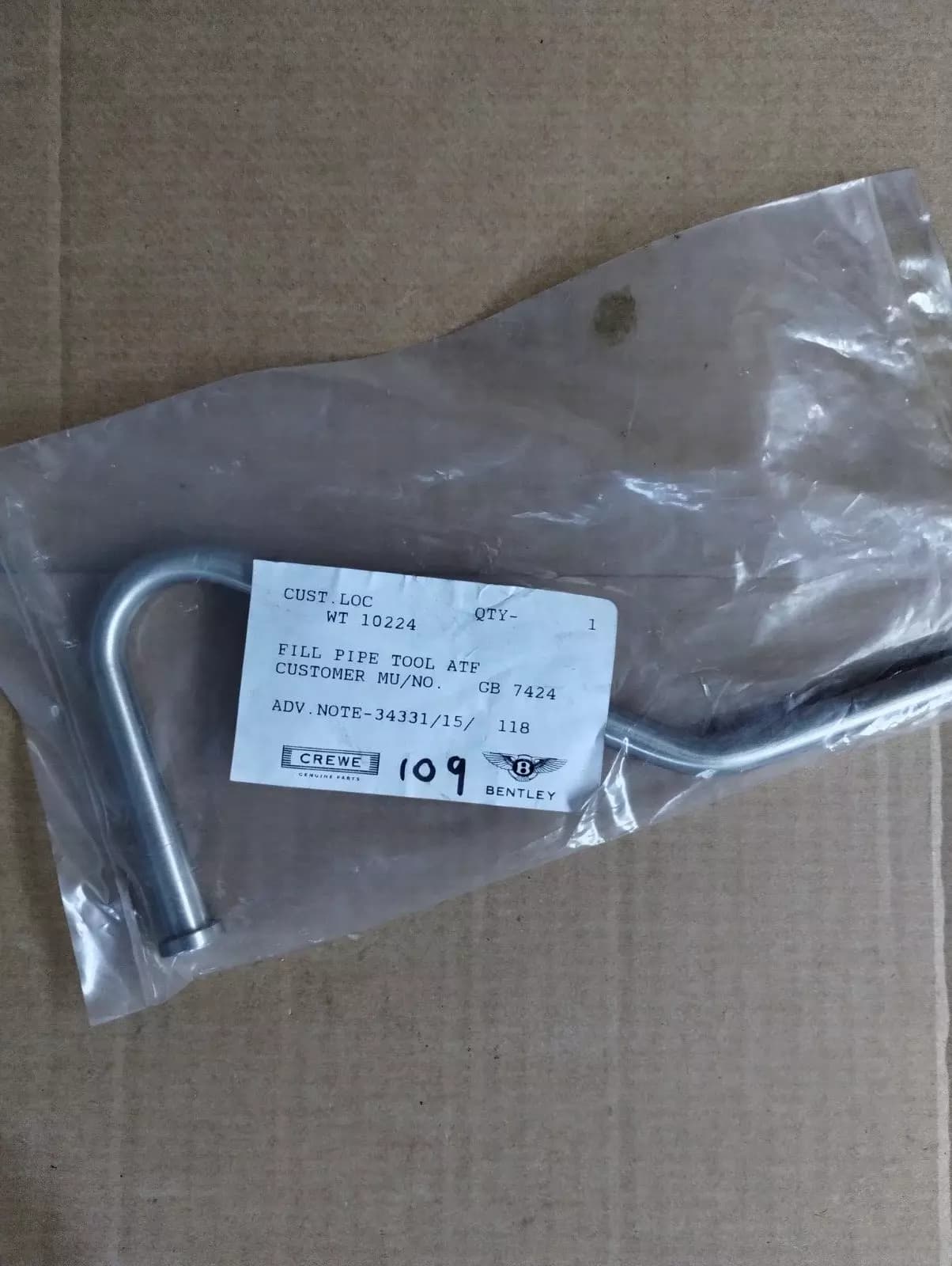 NEW BENTLEY genuine FILL PIPE TOOL ATF No: WT10224