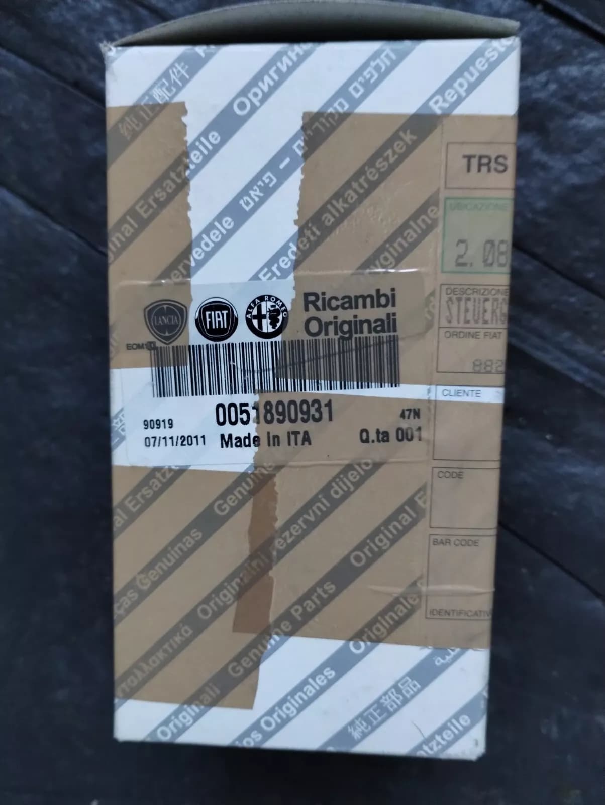 Genuine Fiat SIMPLE SHUNT CONTROL UNITS No: 51890931