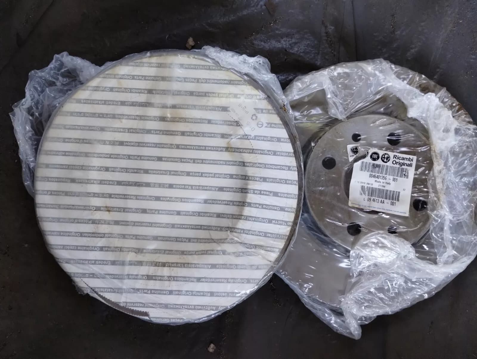 Genuine Fiat BRAKE DISC 2Pcs No : 46401356