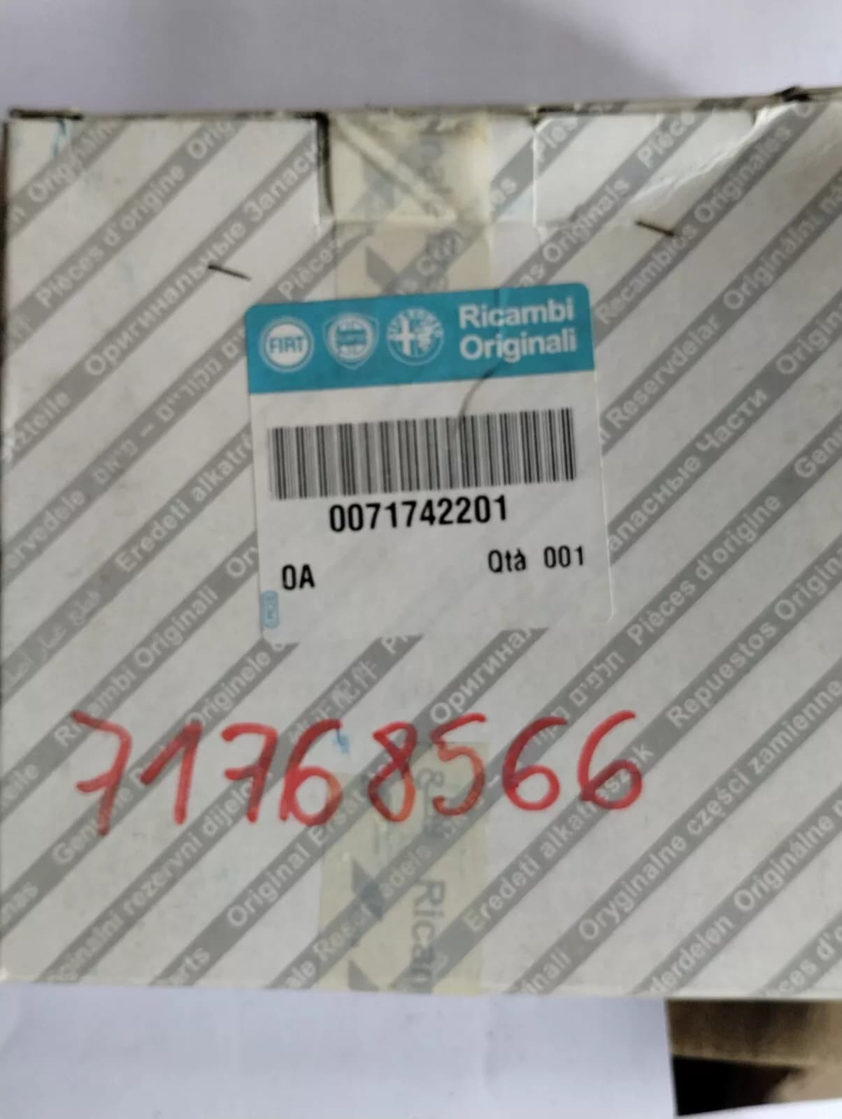 Genuine Fiat Sedici TRANSMISSION GEAR No: 71768566 , 71742201