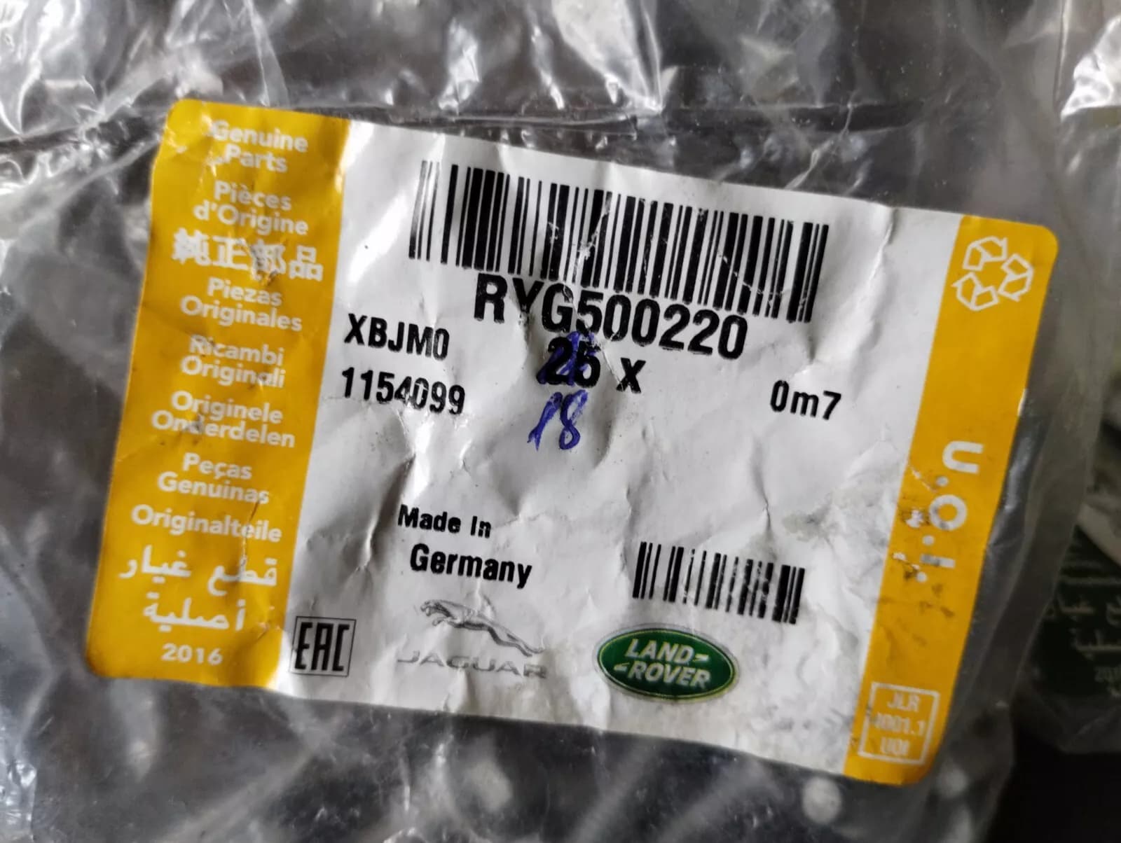 Genuine Jaguar, Land Rover, screw 18 pcs no: RYG500220