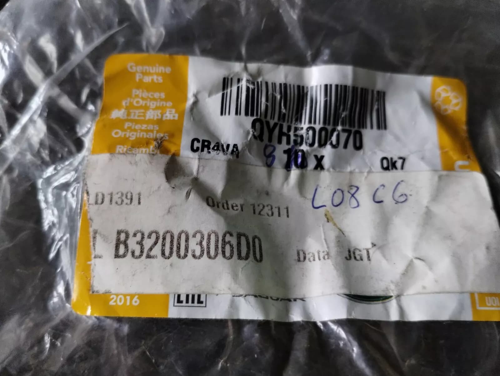 Genuine Jaguar, Land Rover, nut 15 Pcs No: QYH500070