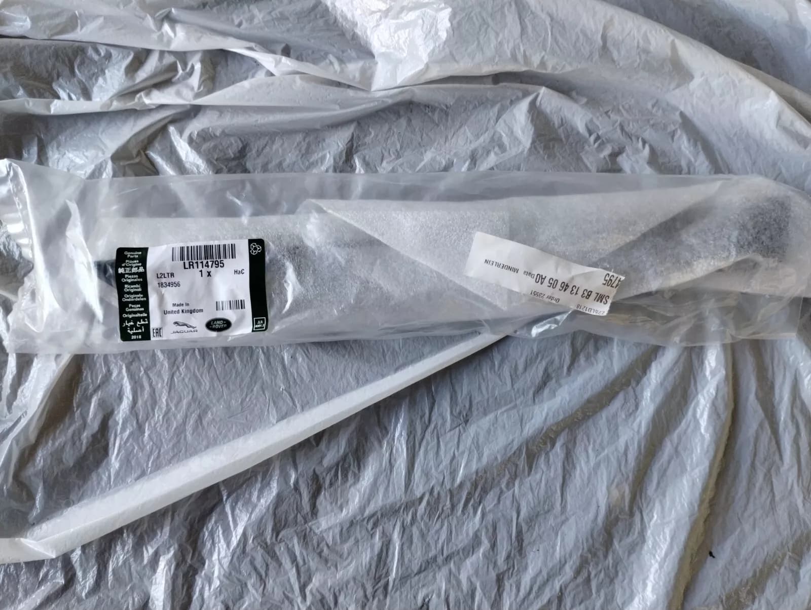 Jaguar, Land Rover, genuine cover No: LR114795