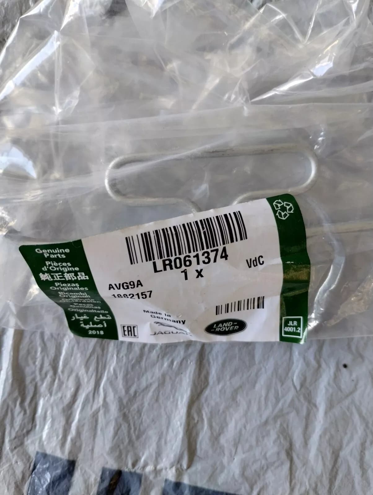 Jaguar, Land Rover, genuine Spring - Brake Caliper 6 pcs No: LR061374