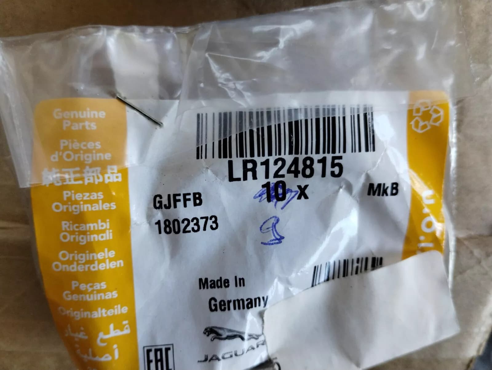 Genuine Jaguar, Land Rover hol cover plug 9 pcs no: LR124815