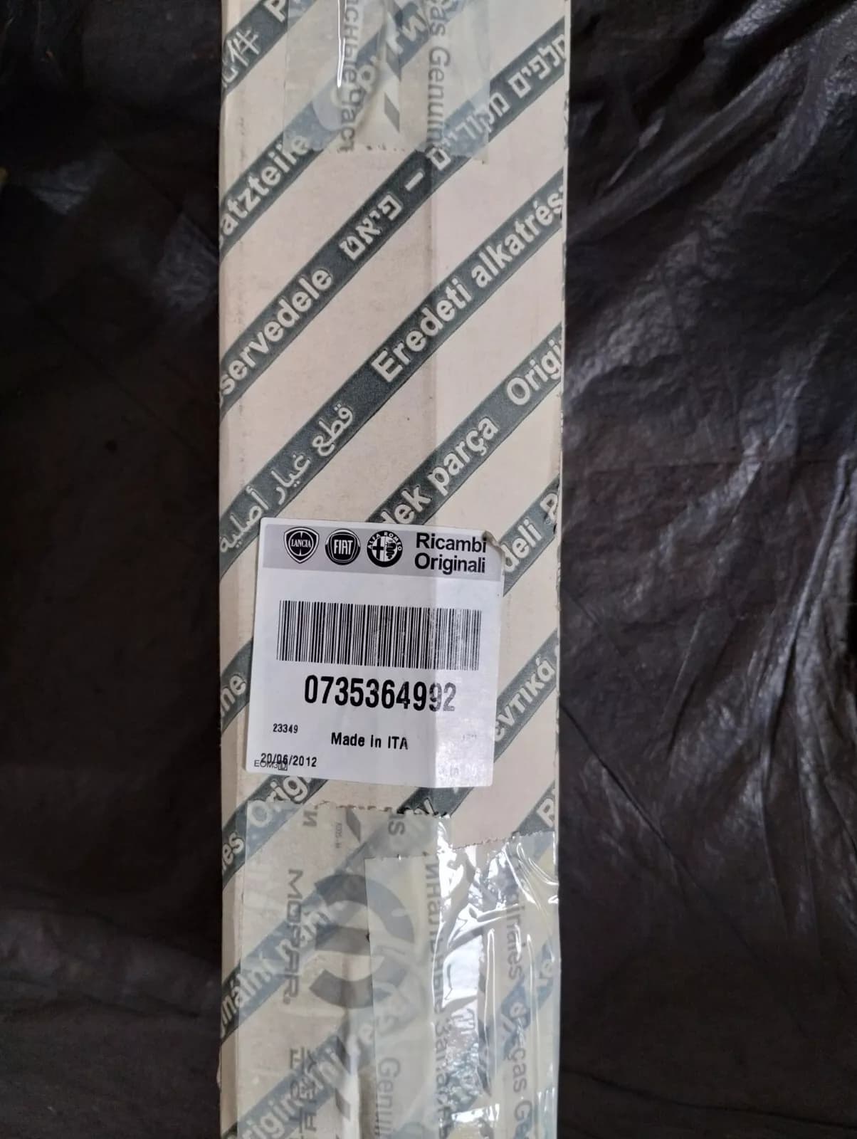 Genuine Fiat HAND BRAKE LEVER No : 735364992