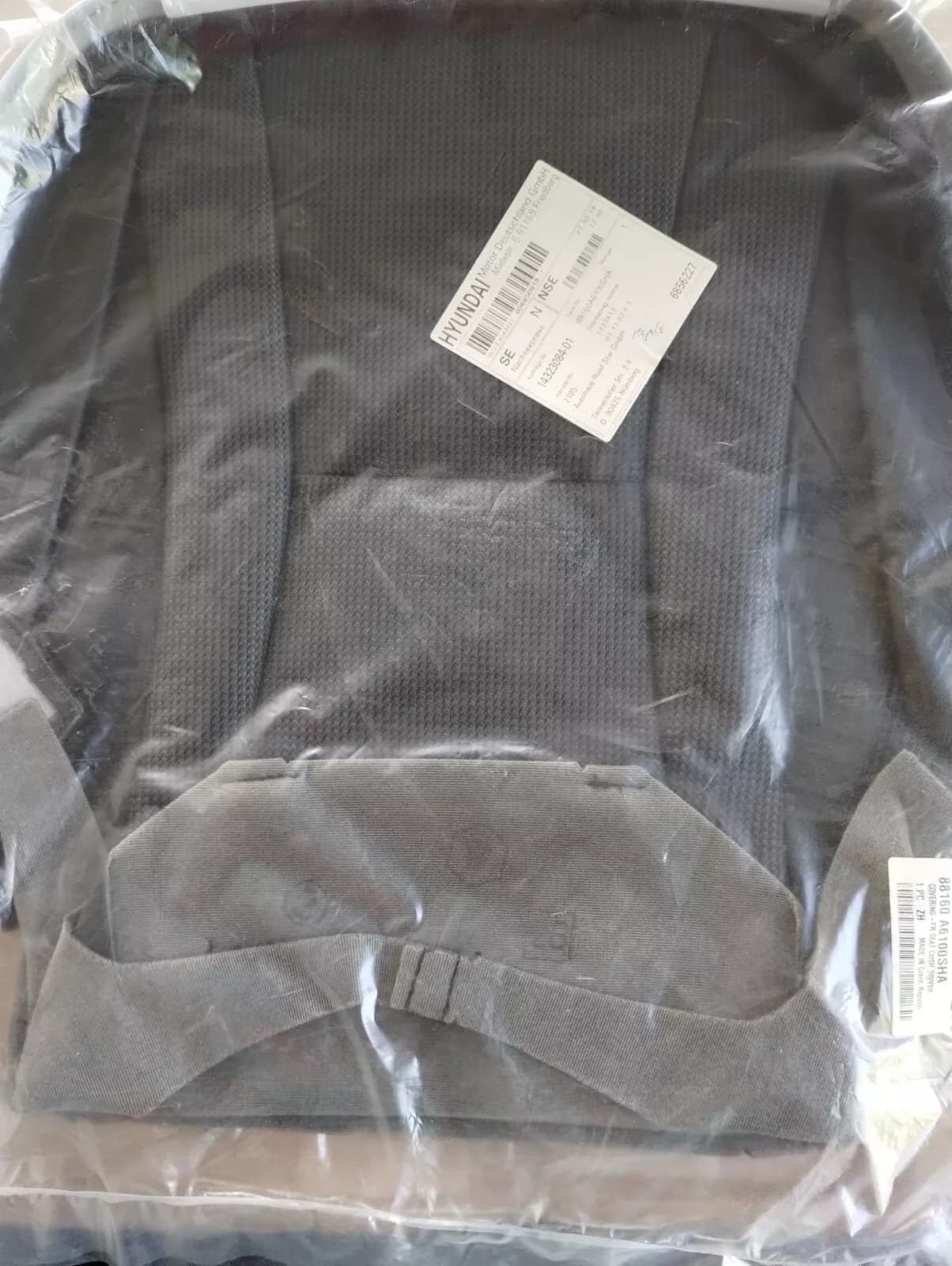 Genuine Hyundai, covering- Fr seat cush driver 1 pcs no: 88160A6100SHA