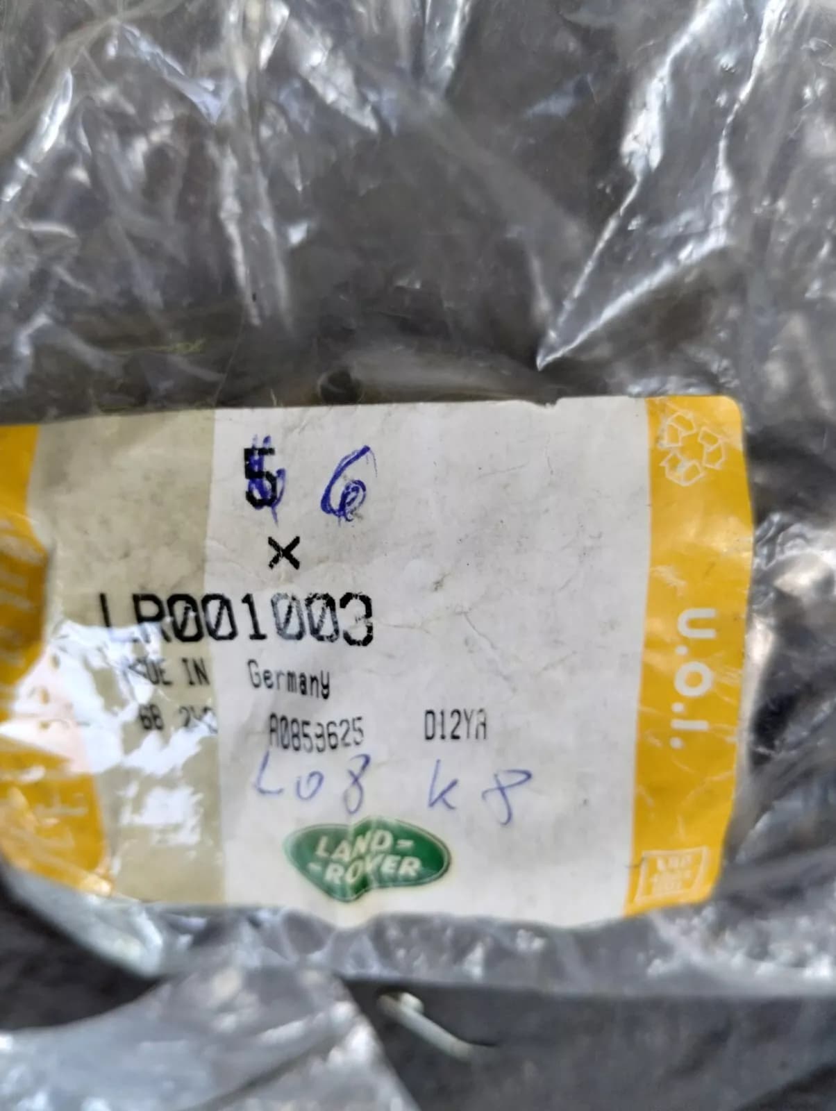 Genuine Jaguar, Land Rover, clamp 3 Pcs No: LR001003