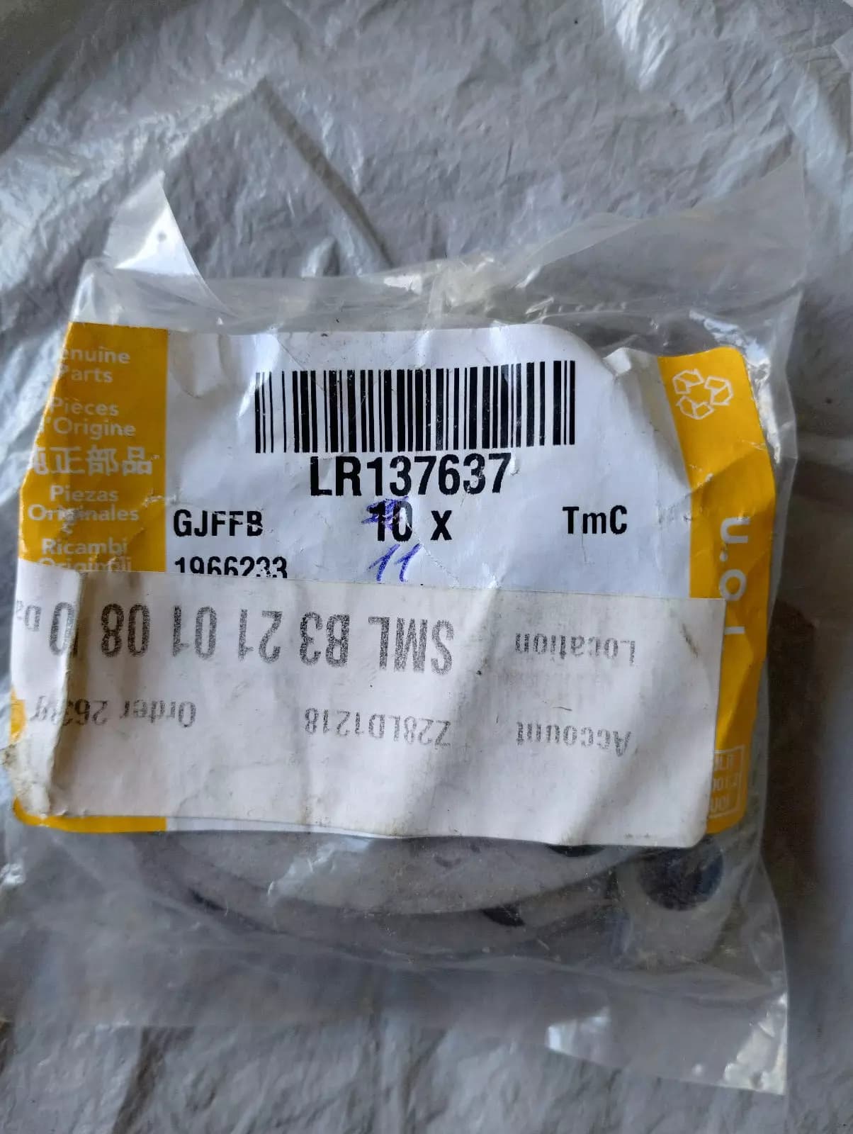 Jaguar, Land Rover, genuine Washer Propshaft Connecting Bolts 11pcs no:LR137637