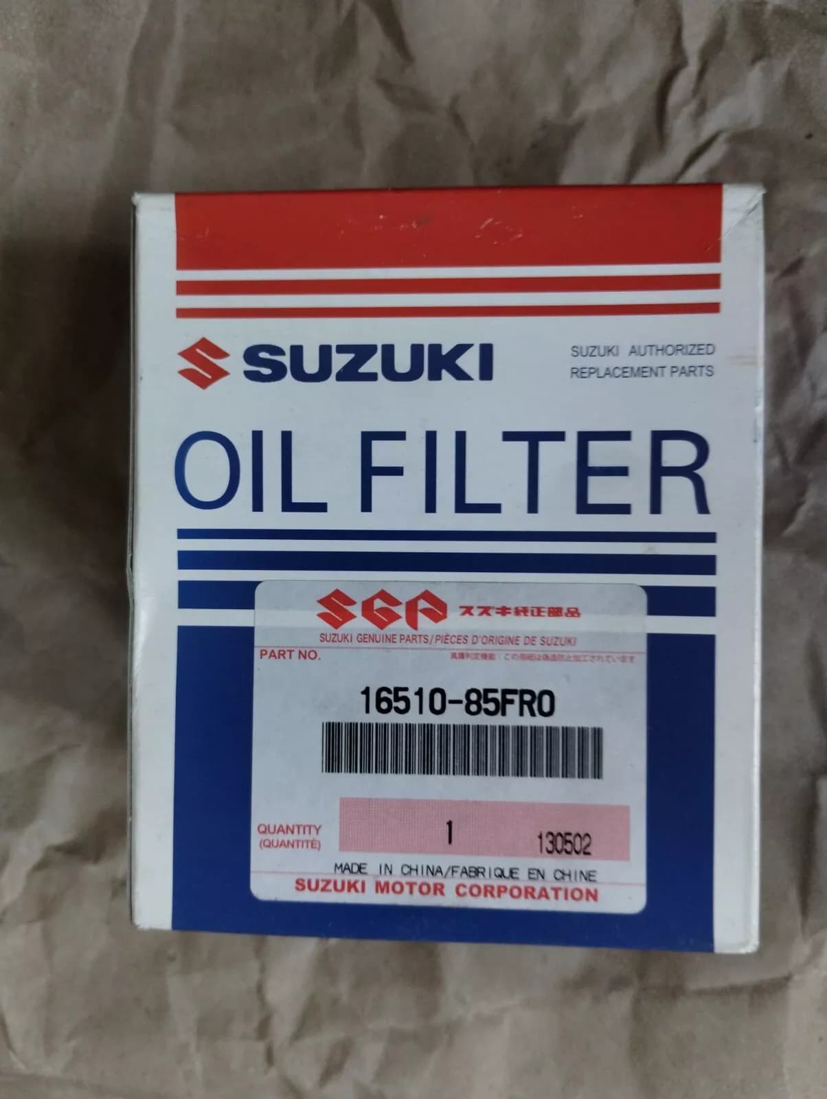 Genuine Suzuki filter 5 pcs No: 16510-85FR0