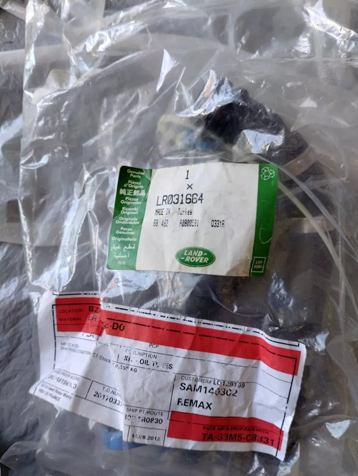 Jaguar, Land Rover, genuine Oil Tubes No: LR031664