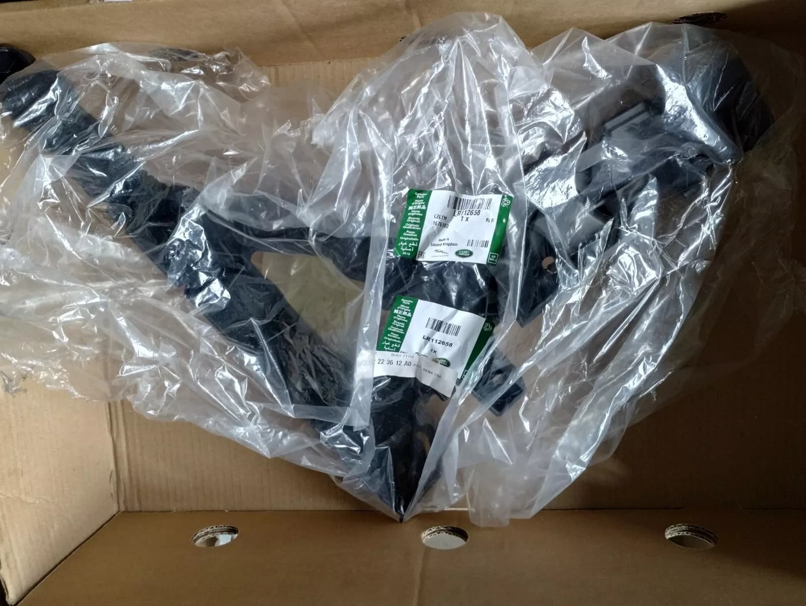 Jaguar, Land Rover, genuine Bracket Bumper mounting No: LR112658