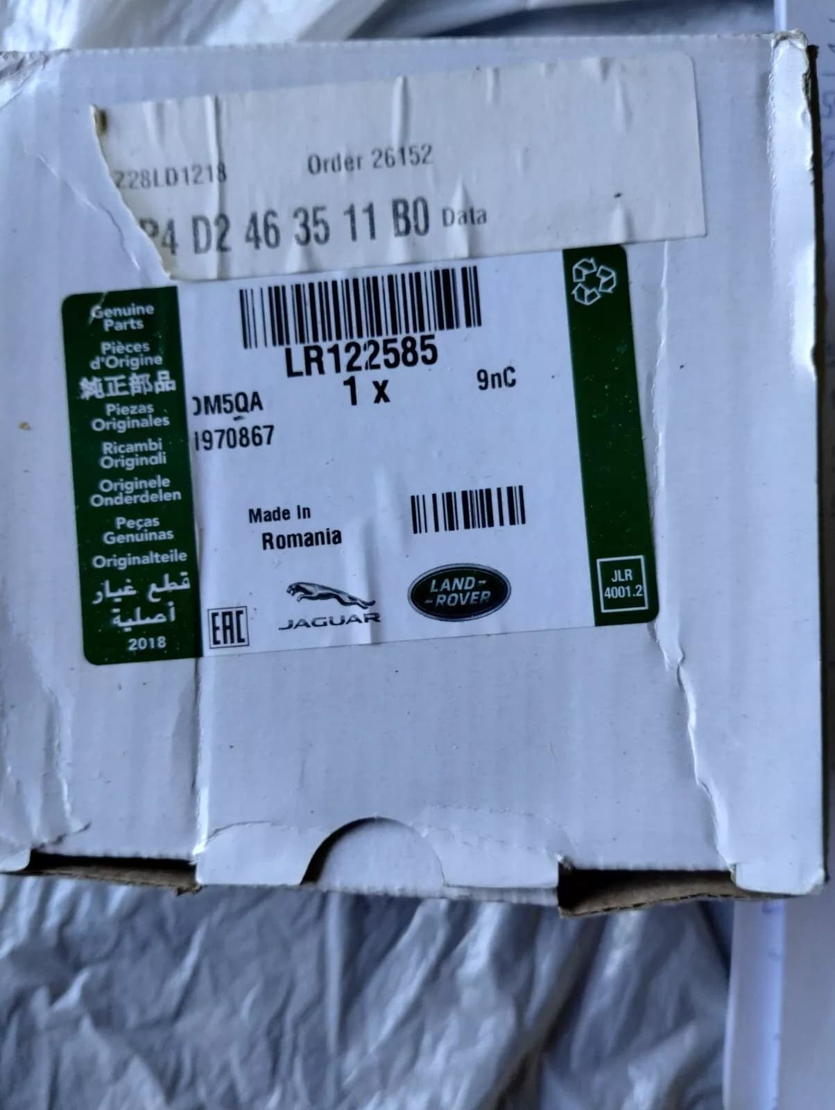 Jaguar, Land Rover, genuine Bearing - Wheel Hub No: LR122585