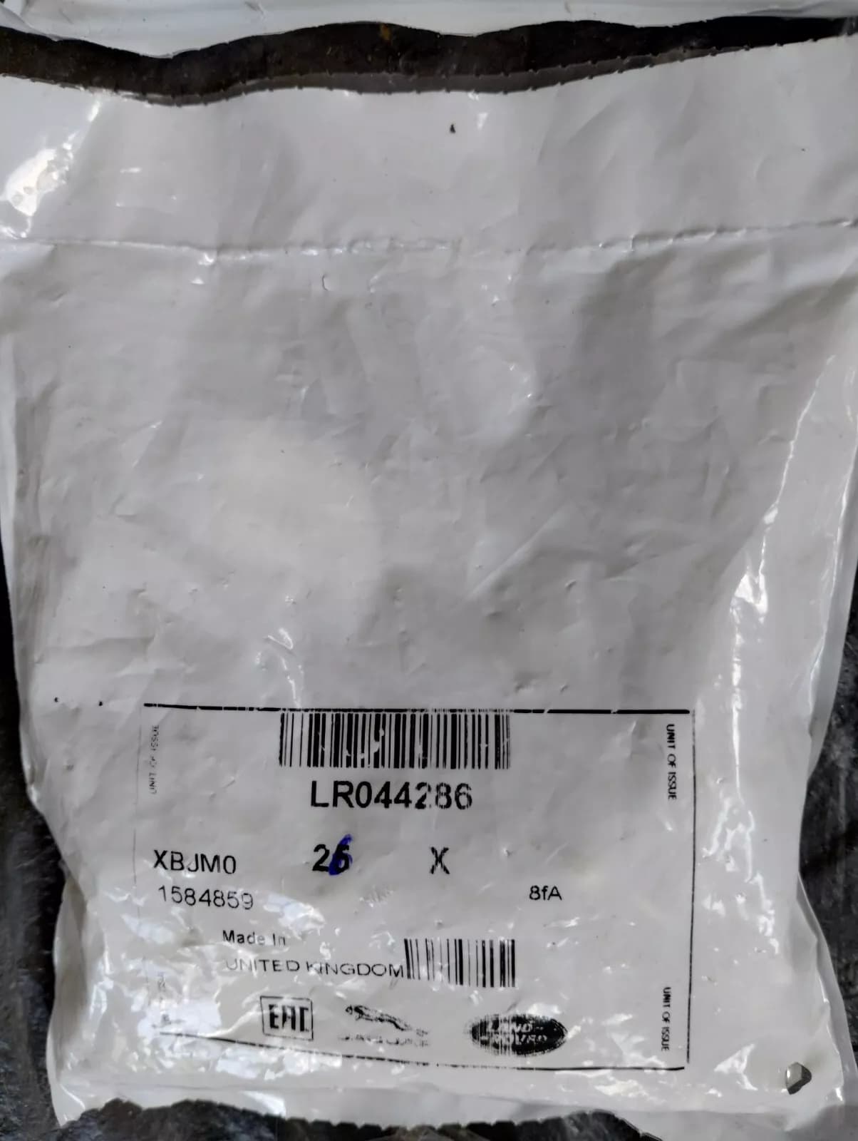 Genuine Jaguar, Land Rover, rivet 26 Pcs No: LR044286