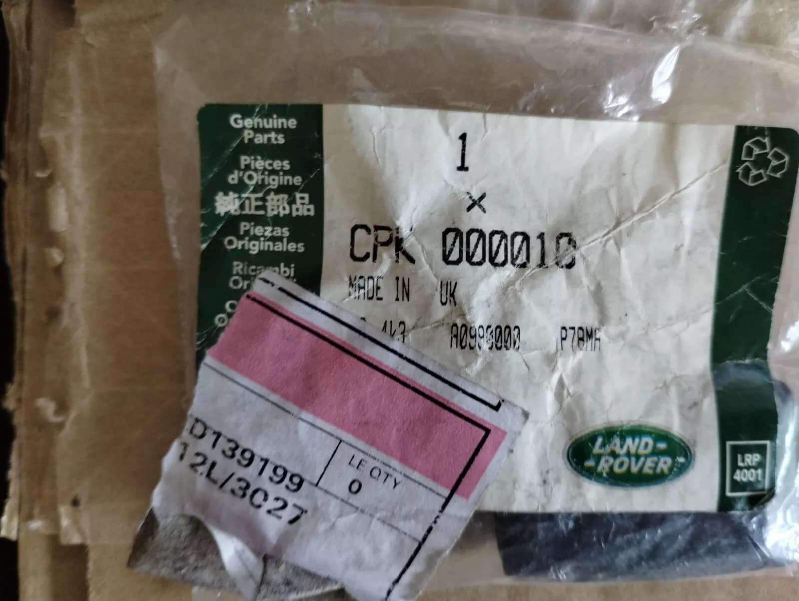 Genuine Jaguar, Land Rover, block fixing 2 pcs no: CPK000010