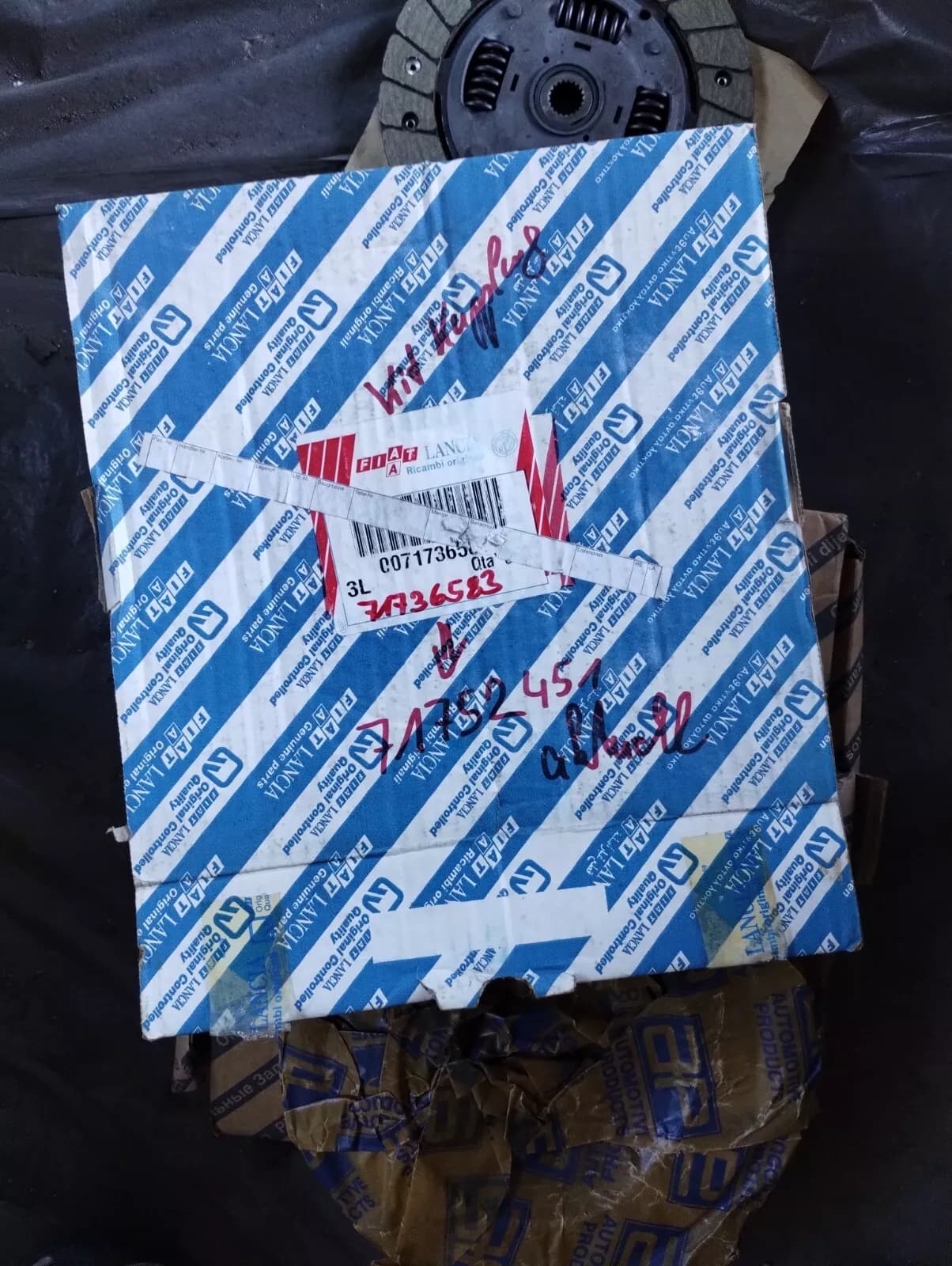 Genuine Fiat KIT CLUTCH No: 71752451