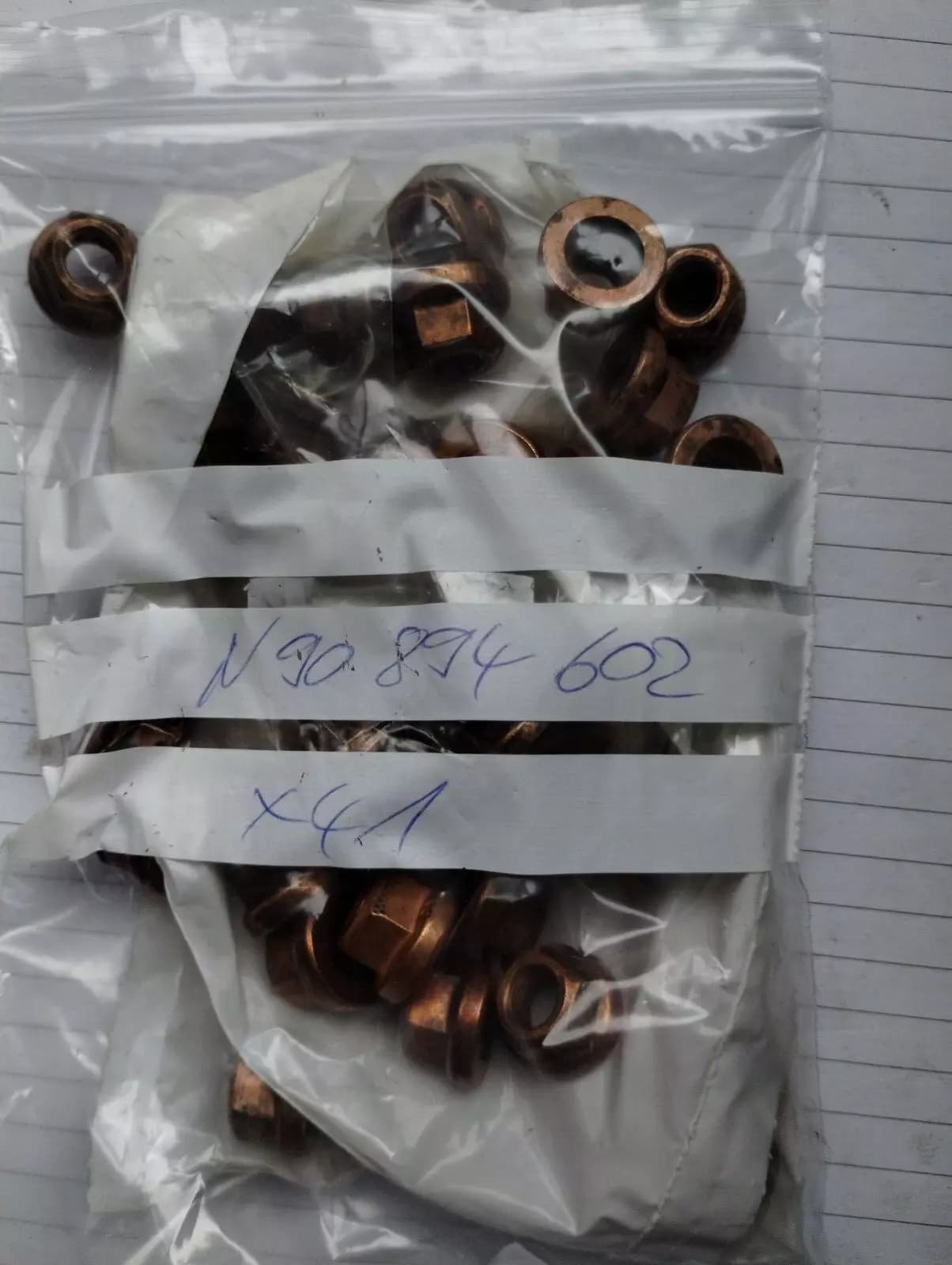 ORIGINAL VW GROUP PARTS, COPPER NUTS MANIFOLD 41 PCS No: N90894602