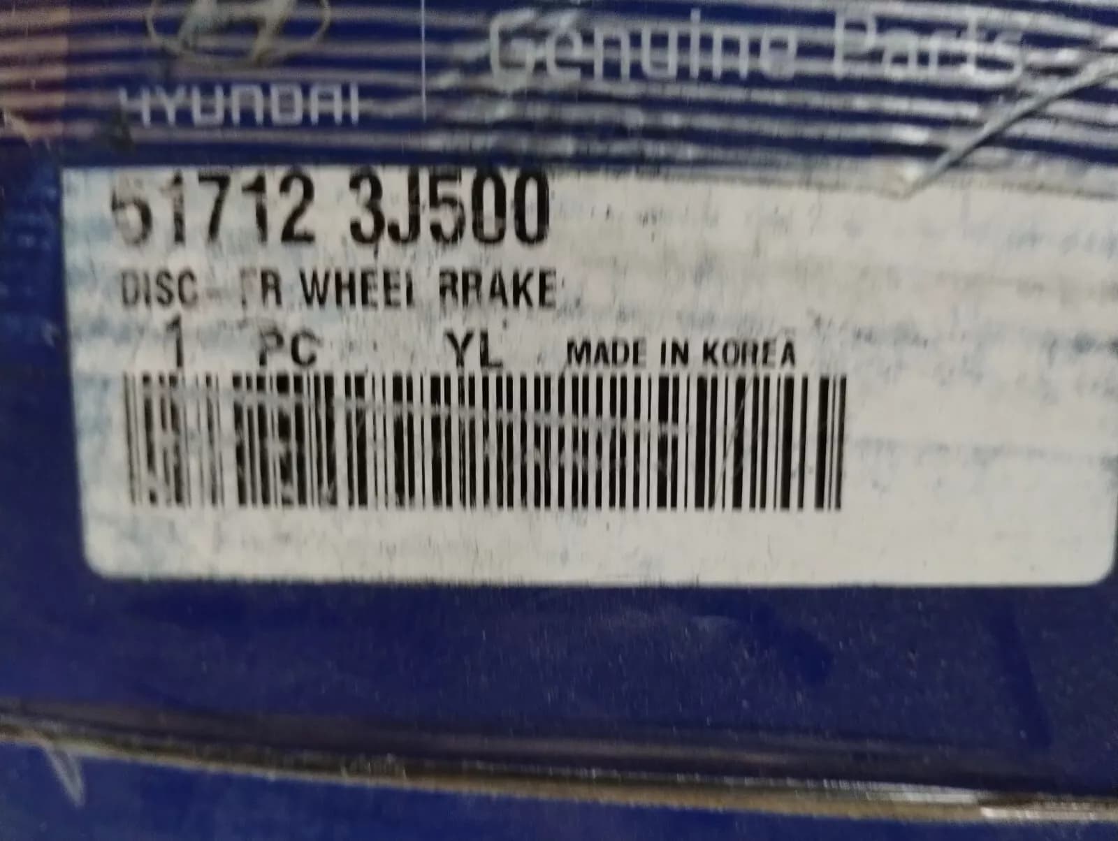 HYUNDAI genuine DISC-FR WHEEL BRAKE 1pcs No : 517123J500