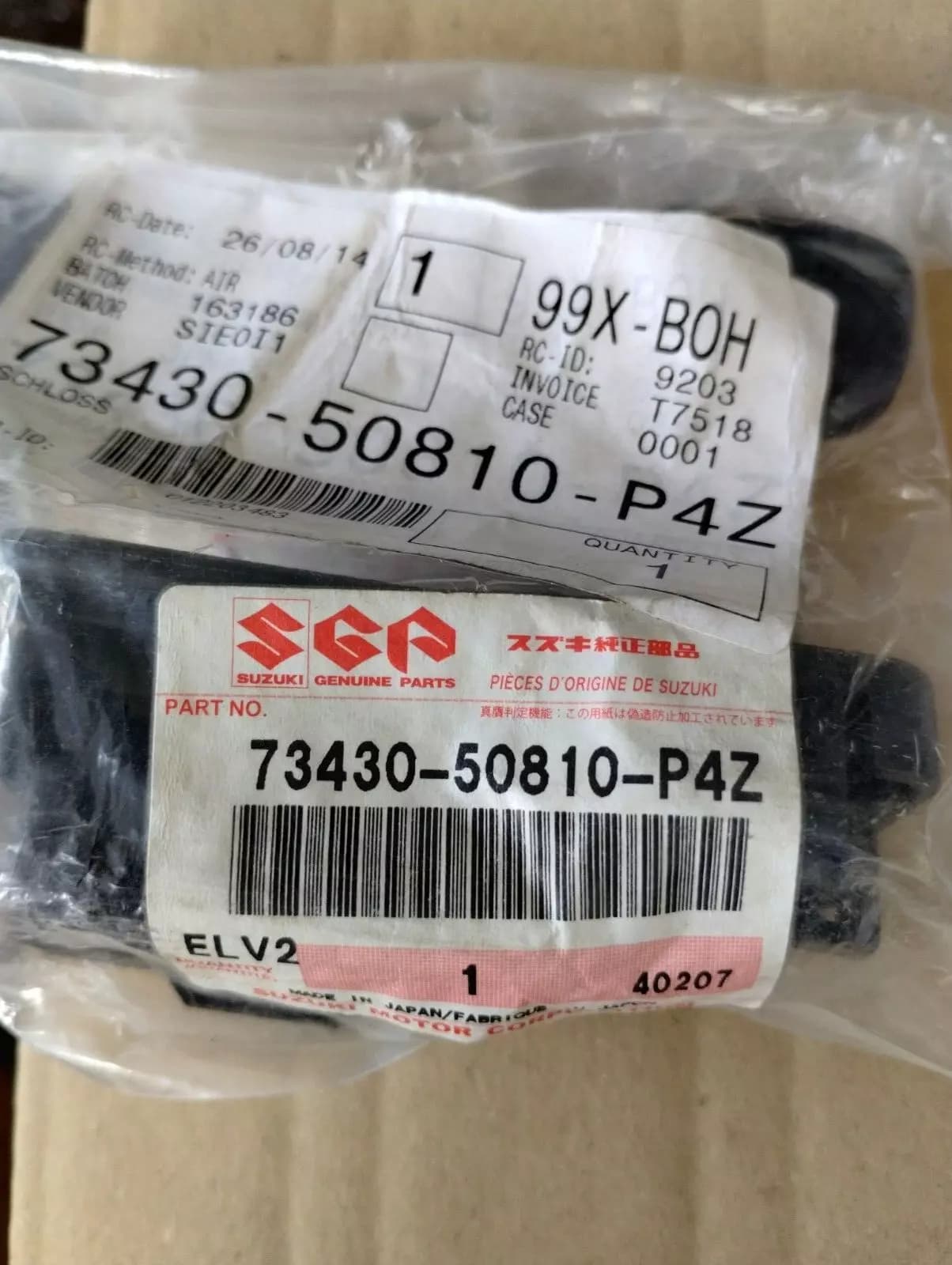 Genuine Suzuki, Lock assy,glove box No: 73430-50810-P4Z