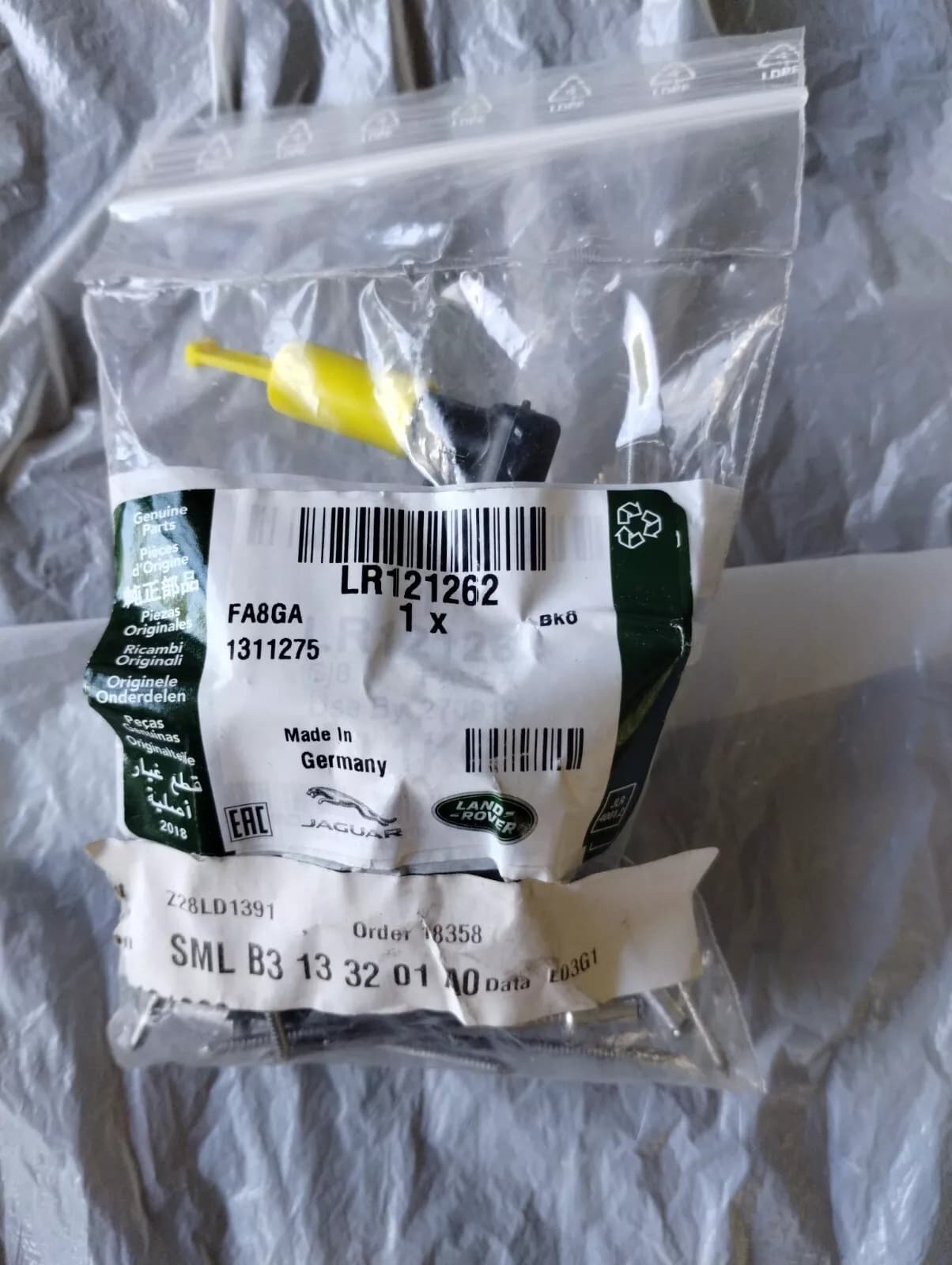 Jaguar, Land Rover, genuine AIR SUSPENSION SILENCER No: LR121262